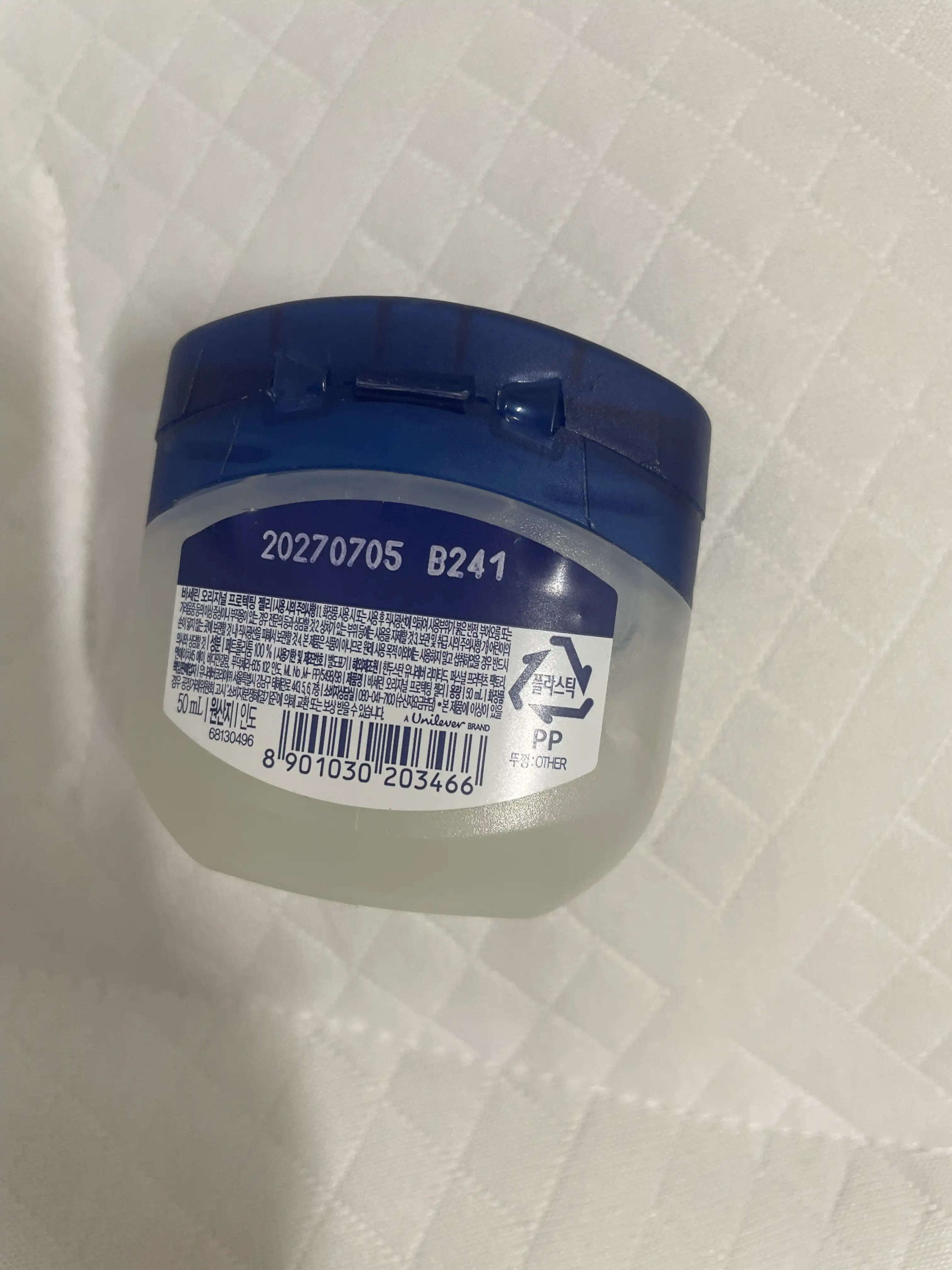 언니의파우치 리뷰 이미지 2 - [오리지널 프로텍팅 젤리]