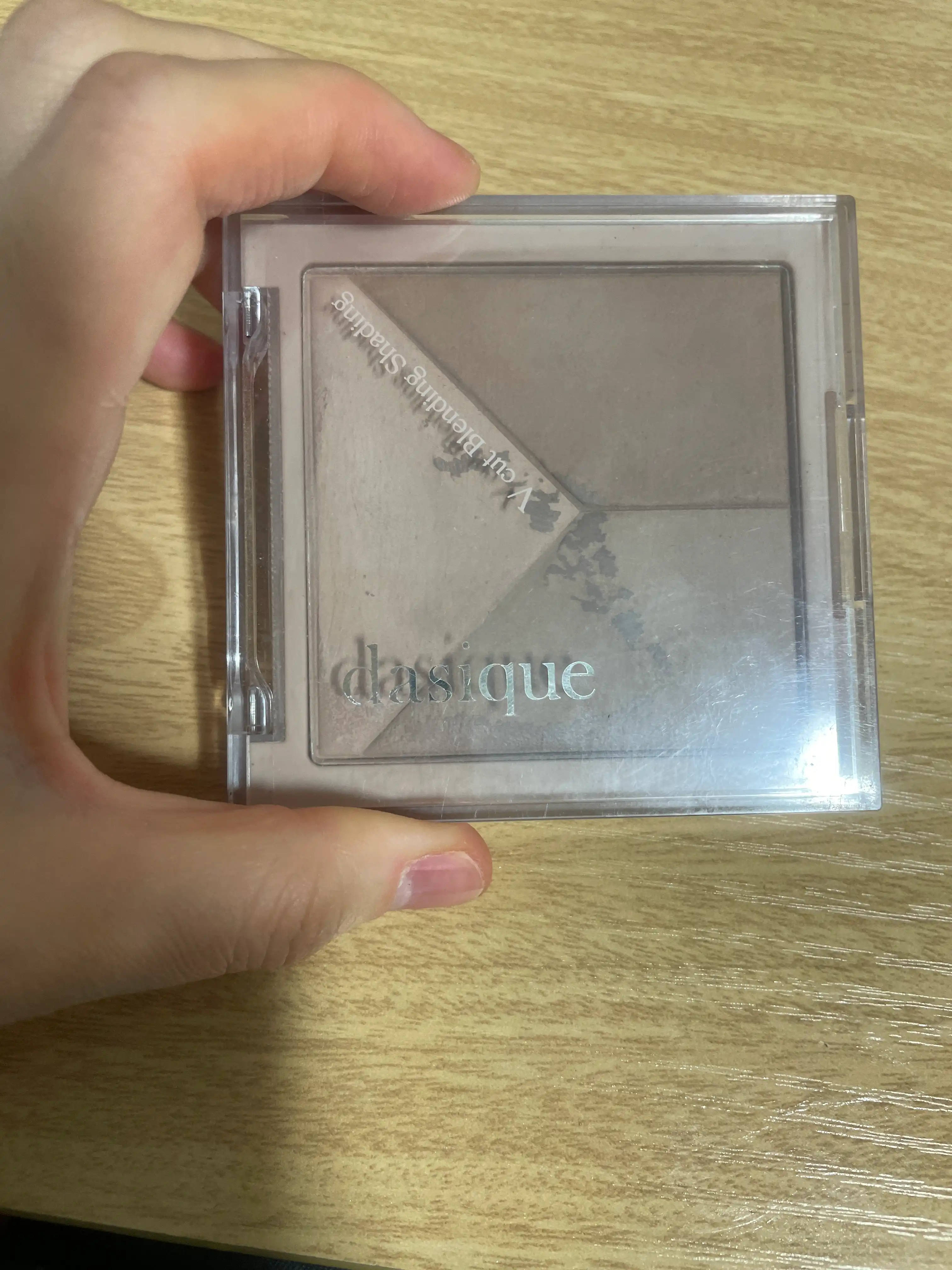 언니의파우치 리뷰 이미지 2 - [브이컷 블렌딩 쉐딩]