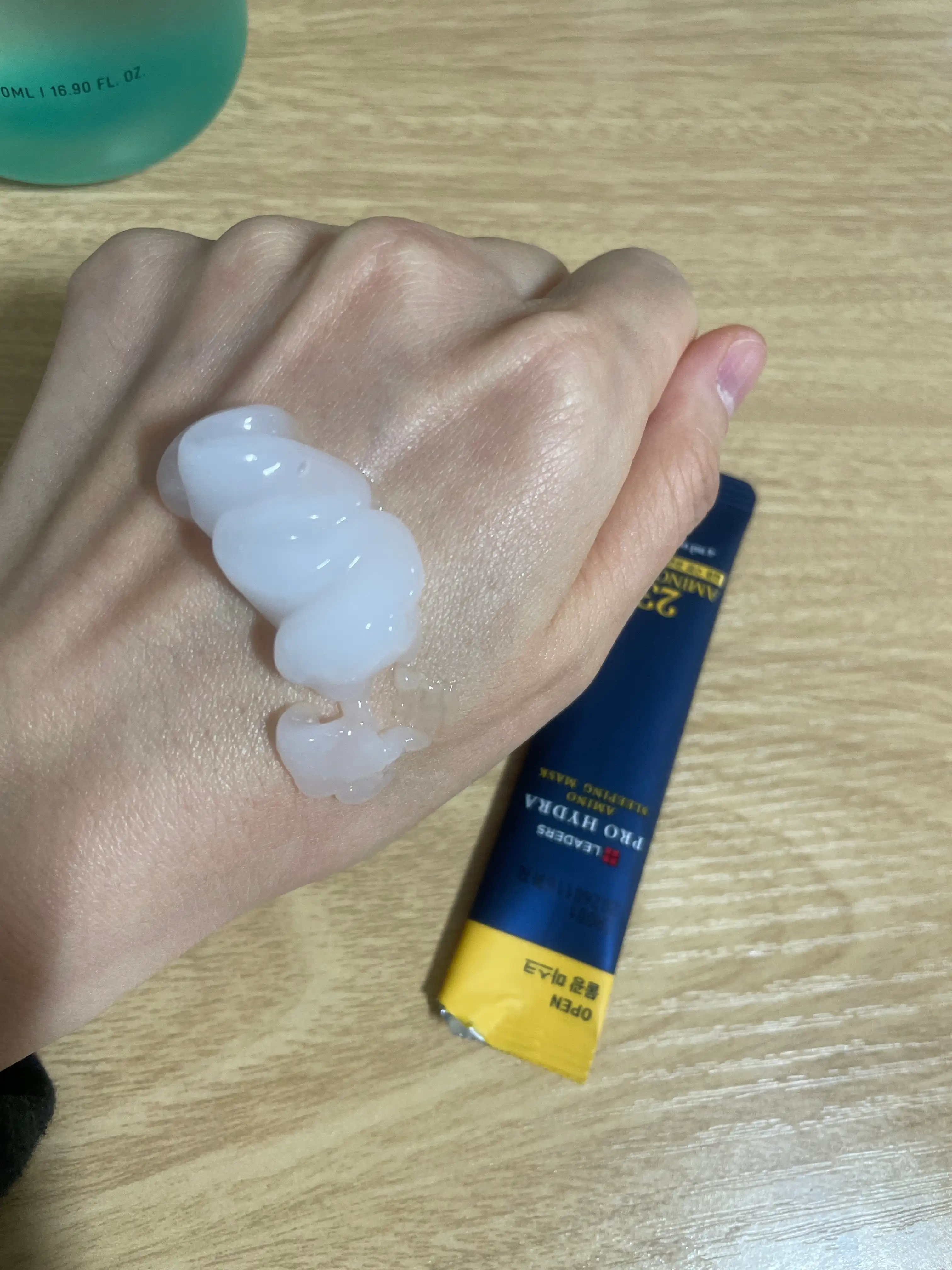 언니의파우치 리뷰 이미지 - [프로 하이드라 아미노 슬리핑 마스크]