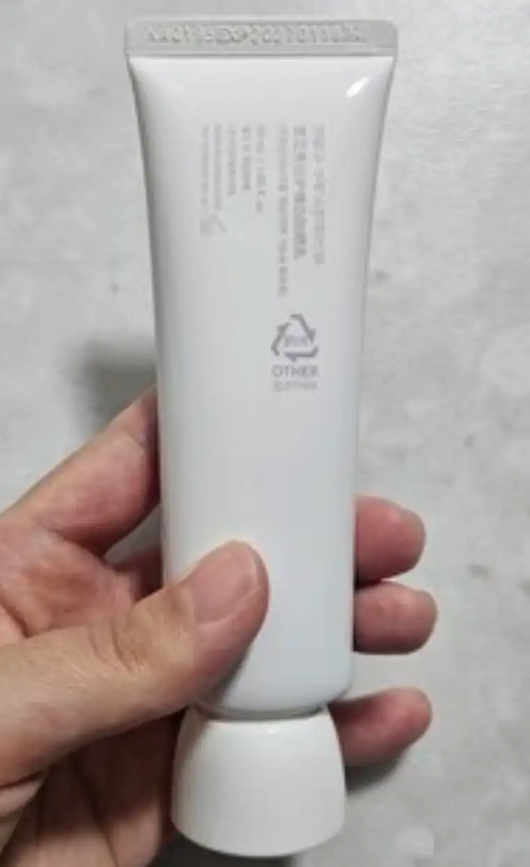 언니의파우치 리뷰 이미지 2 - [상백선톤업선크림]