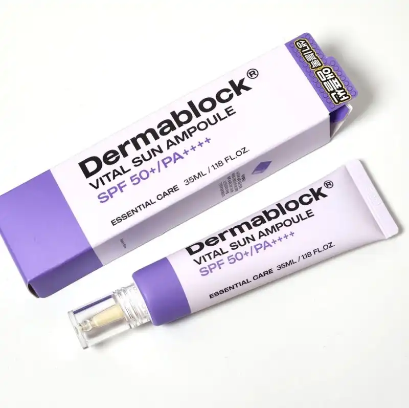 언니의파우치 리뷰 이미지 - [바이탈 선앰플]