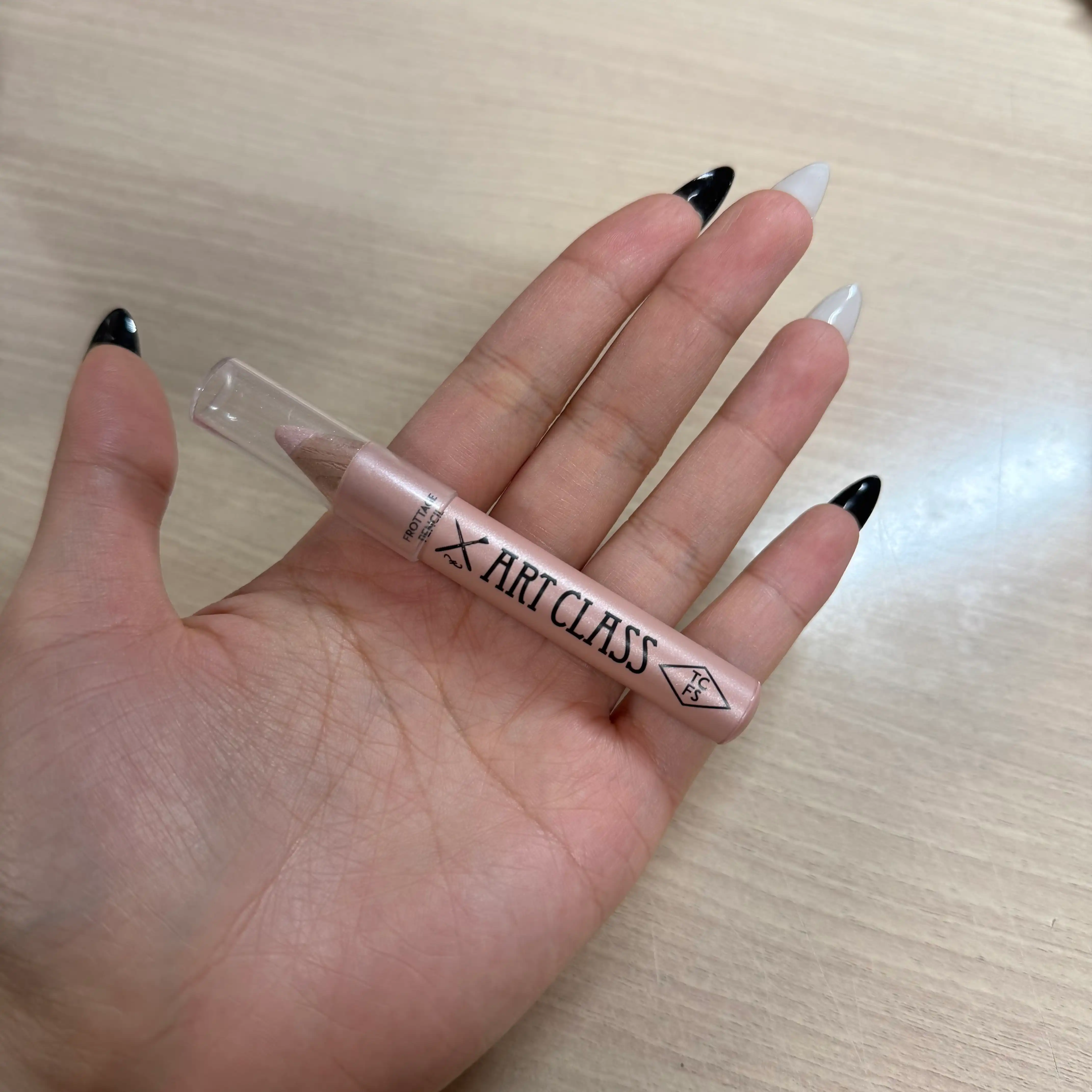 언니의파우치 리뷰 이미지 - [프로타주 펜슬]