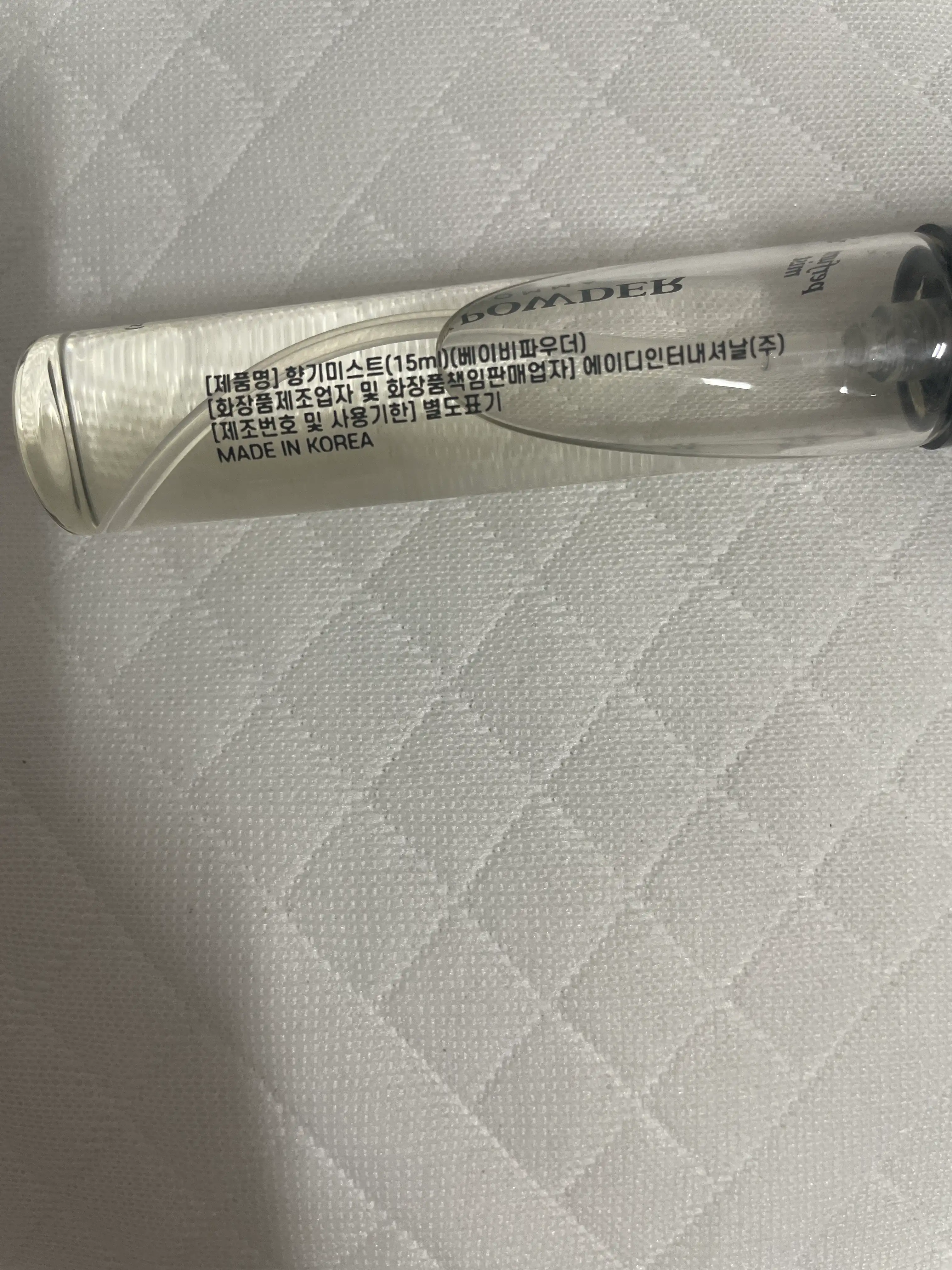 언니의파우치 리뷰 이미지 2 - [아로마 향기 미스트 베이비파우더]