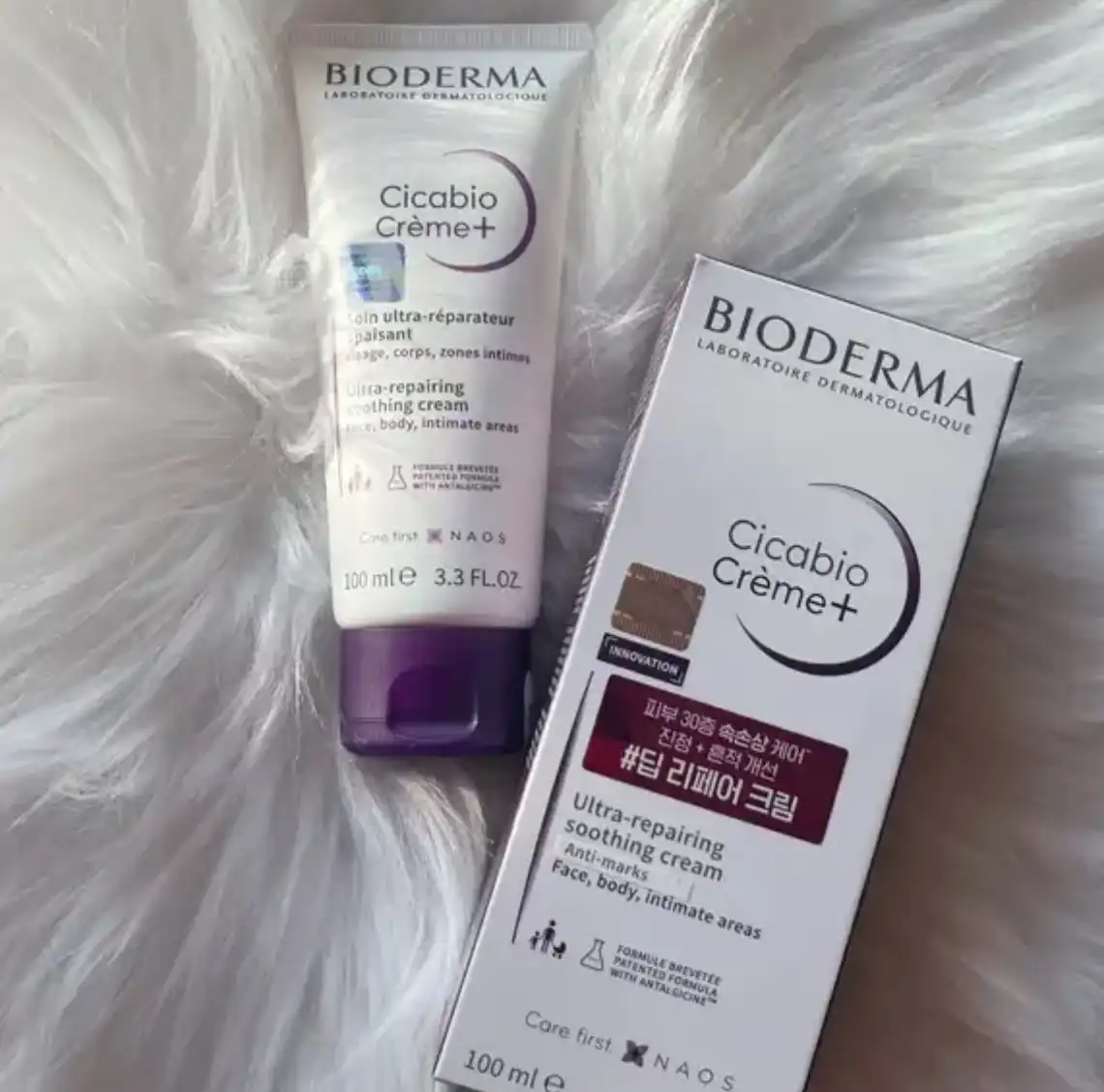 언니의파우치 리뷰 이미지 - [시카비오 크림 플러스]