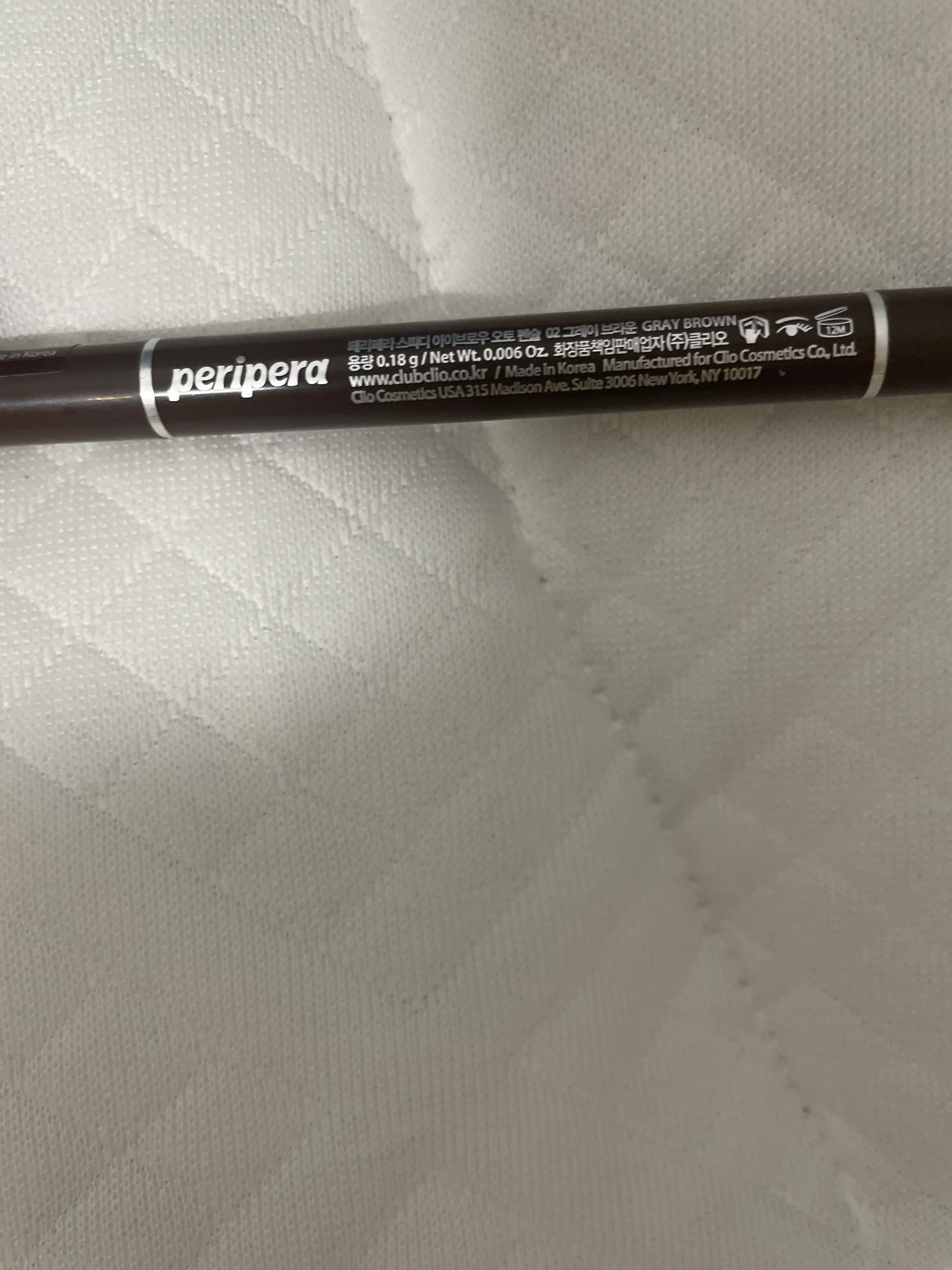 선택된 언니의파우치 리뷰 이미지 - [스피디 아이브로우 오토 펜슬 [2호 그레이브라운]]