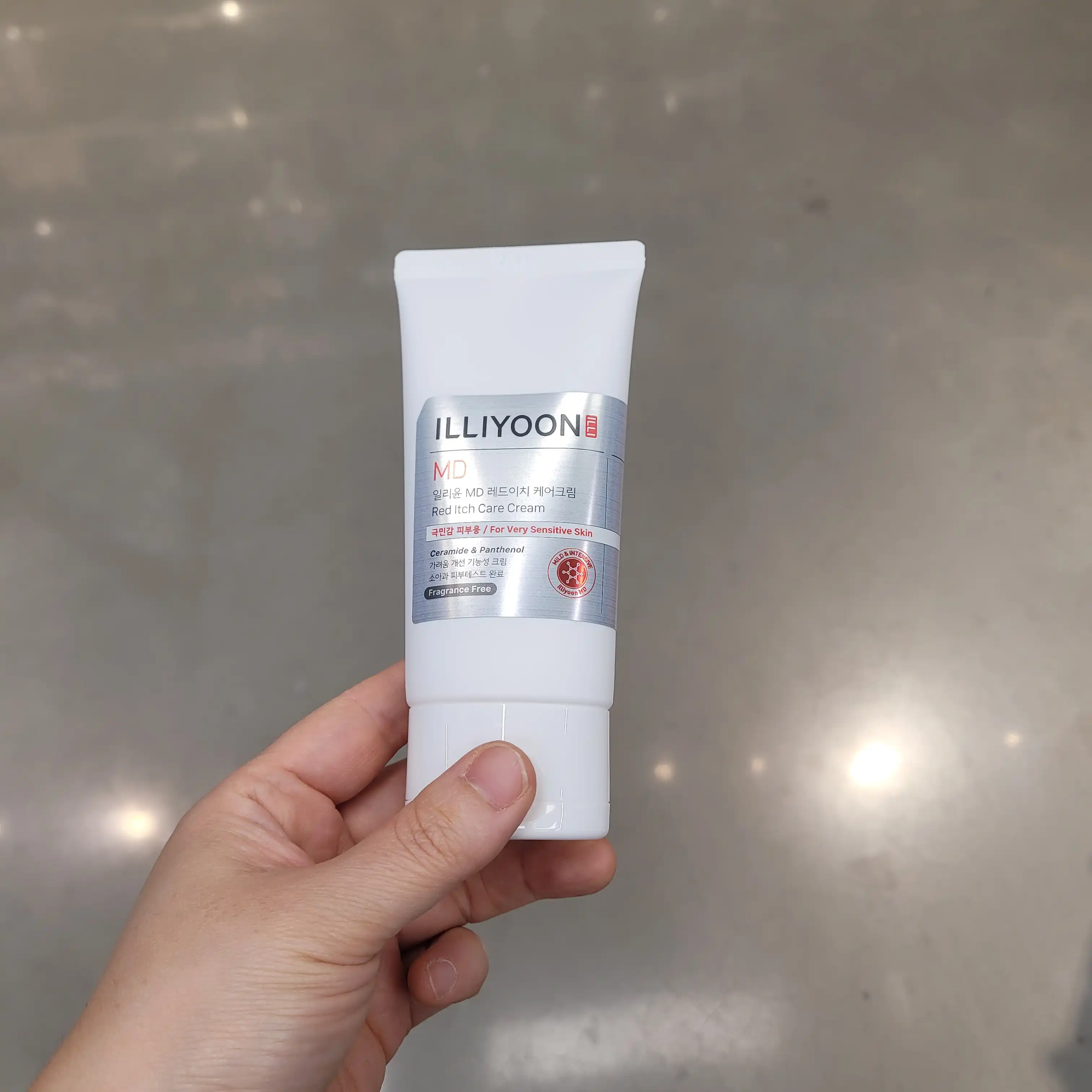 언니의파우치 리뷰 이미지 - [MD 레드이치 케어크림]