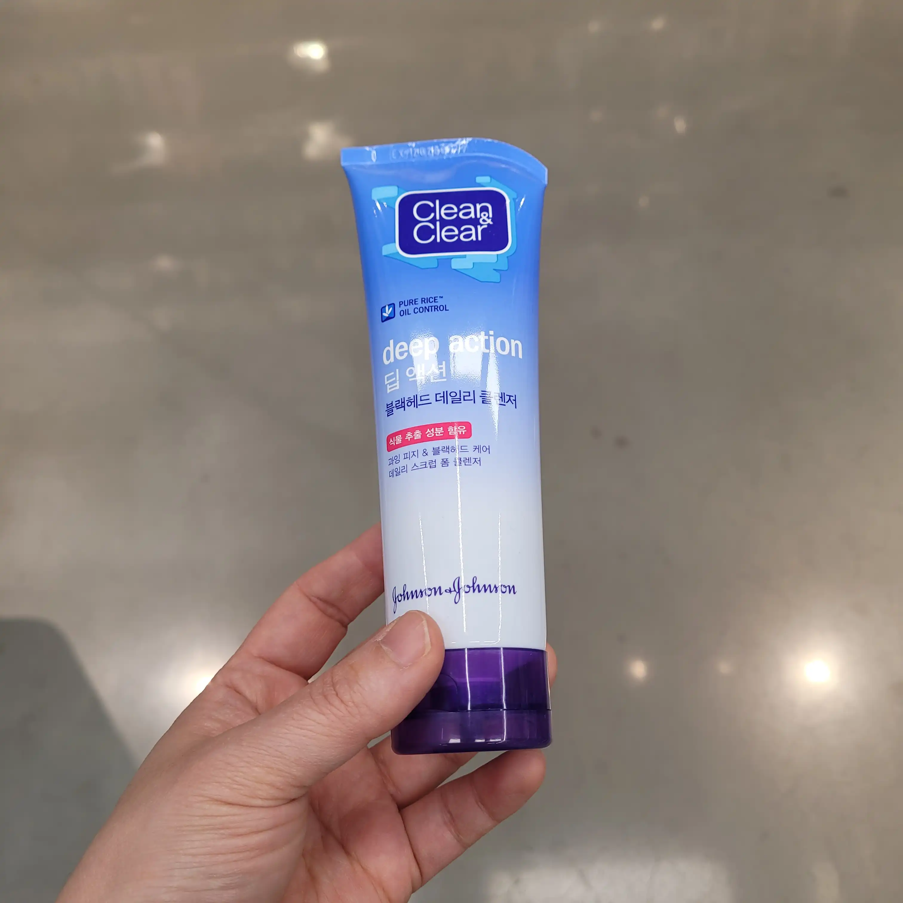 언니의파우치 리뷰 이미지 - [딥액션 블랙헤드 데일리클렌저]