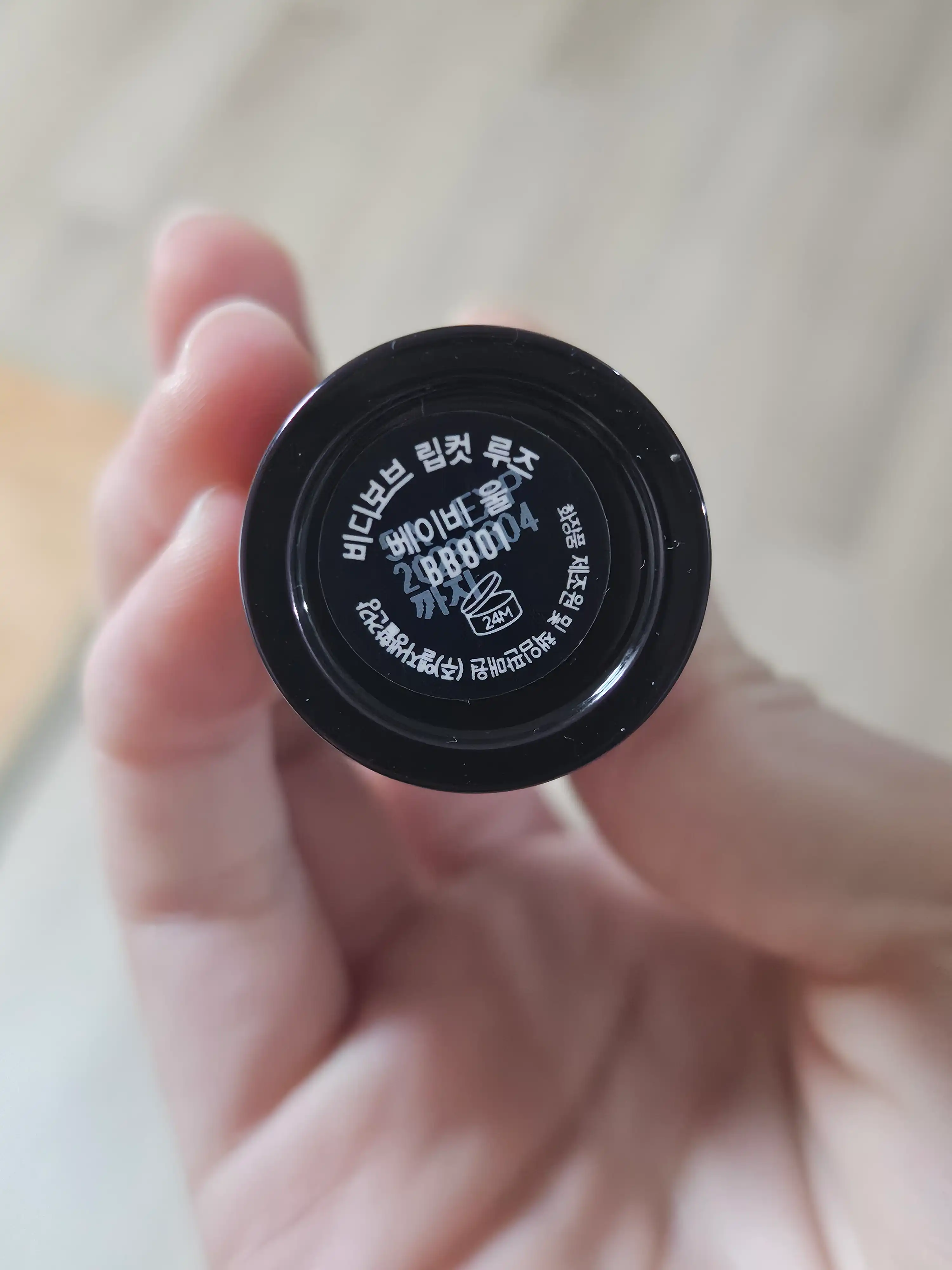 언니의파우치 리뷰 이미지 2 - [립컷 루즈 [801 베이비울]]