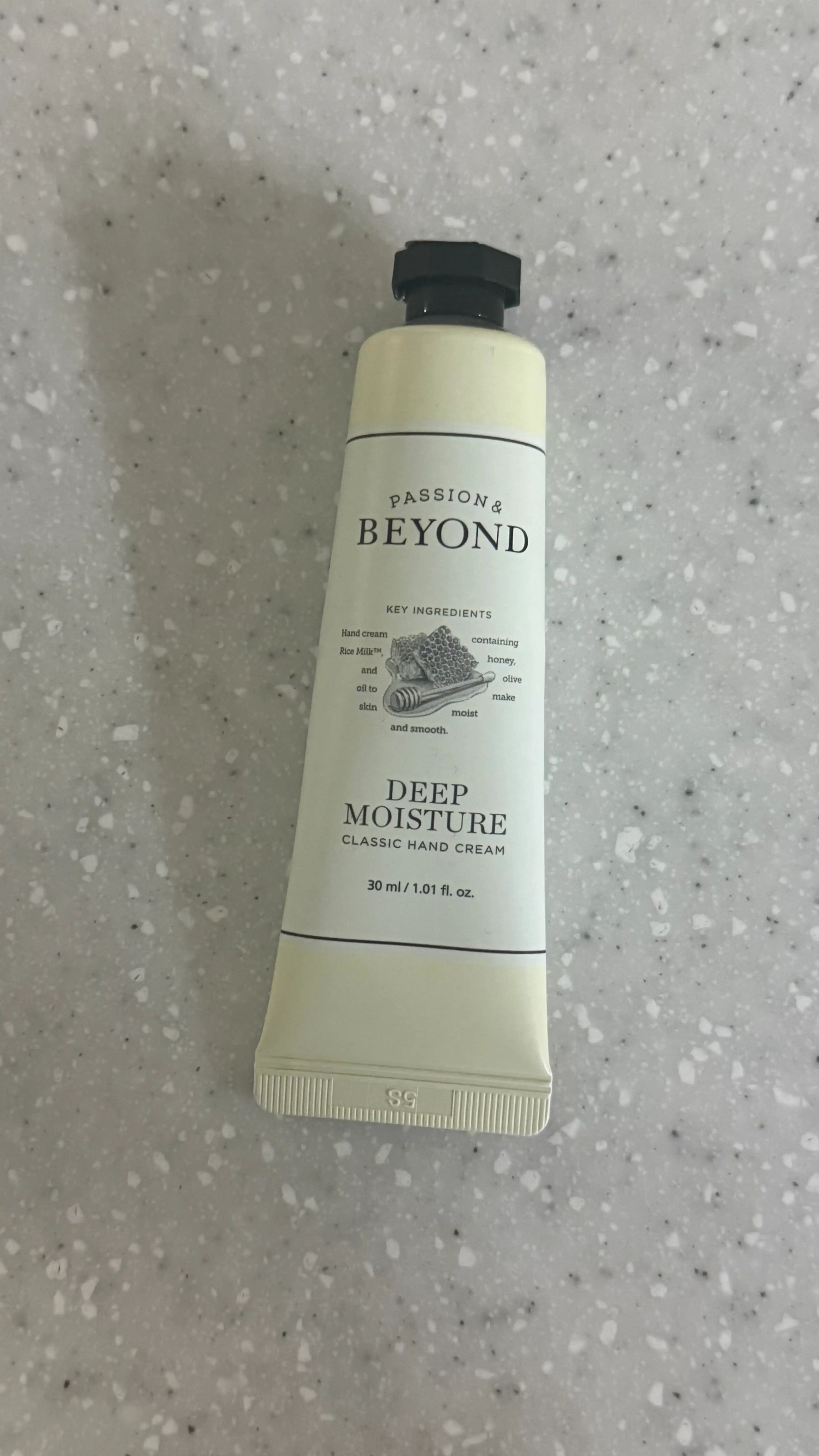 언니의파우치 리뷰 이미지 - [클래식 핸드크림 딥 모이스처]