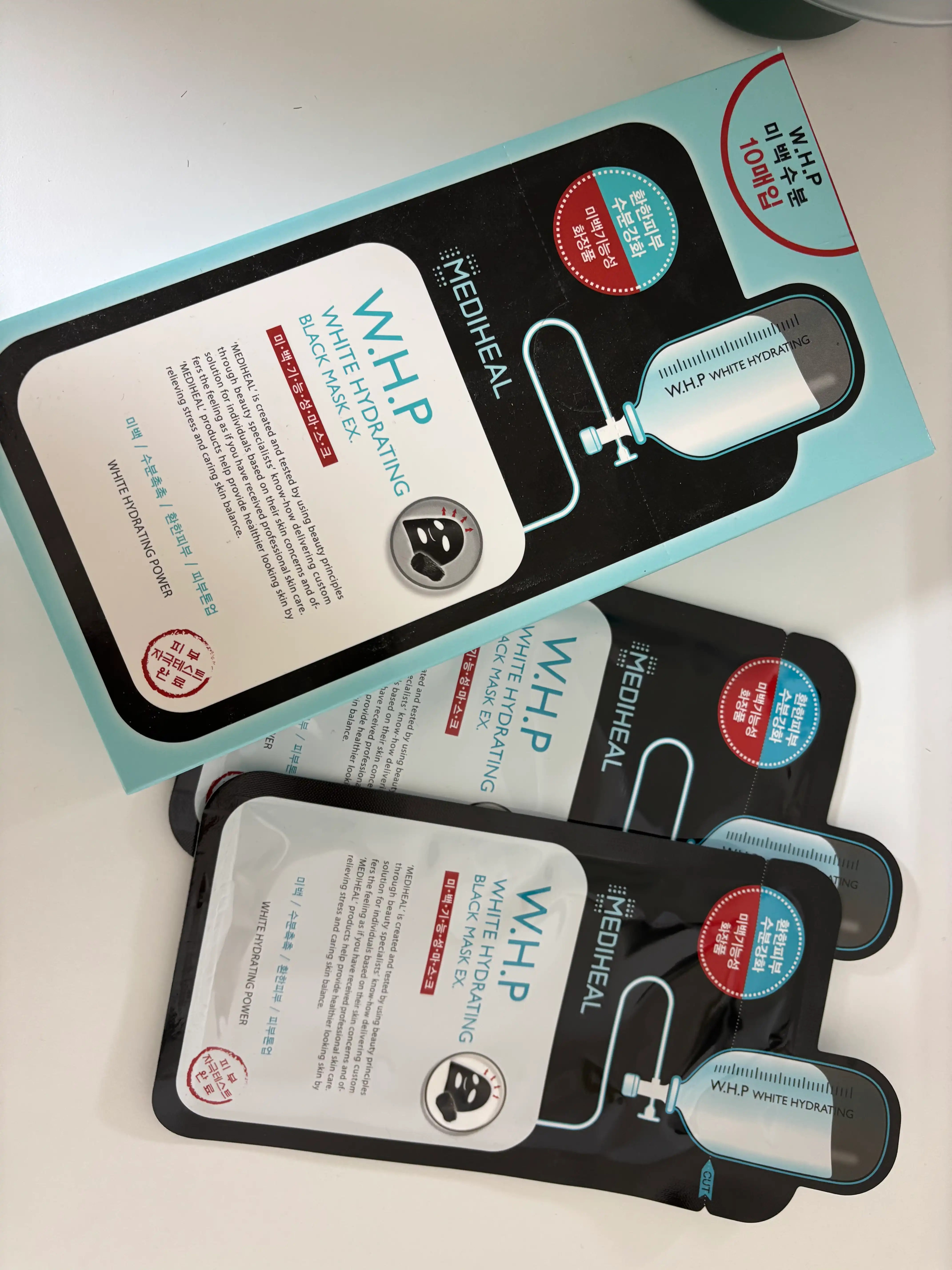 언니의파우치 리뷰 이미지 - [더블유에치피 미백수분 블랙 마스크 이엑스]