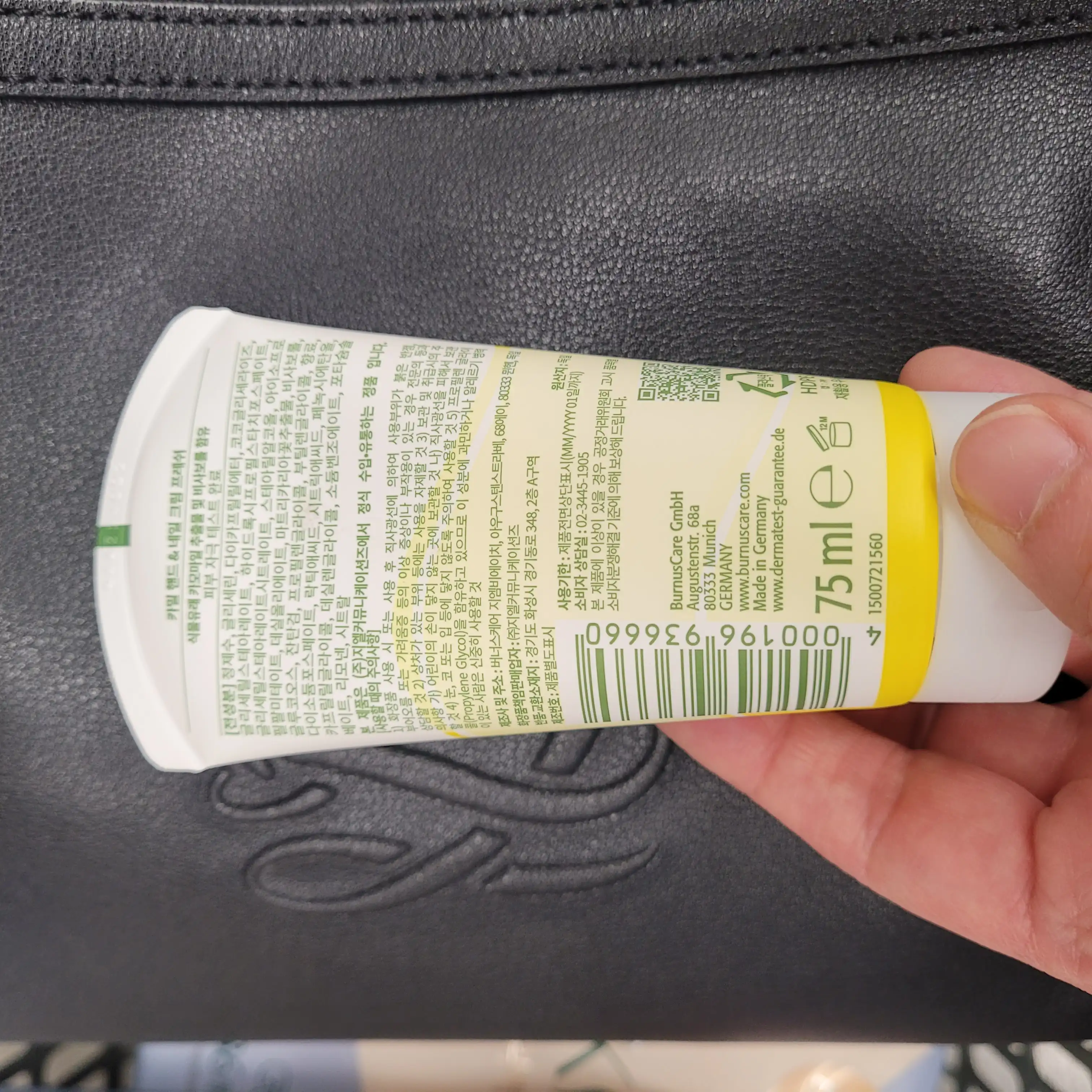 언니의파우치 리뷰 이미지 2 - [핸드 앤 네일 크림 프레쉬]