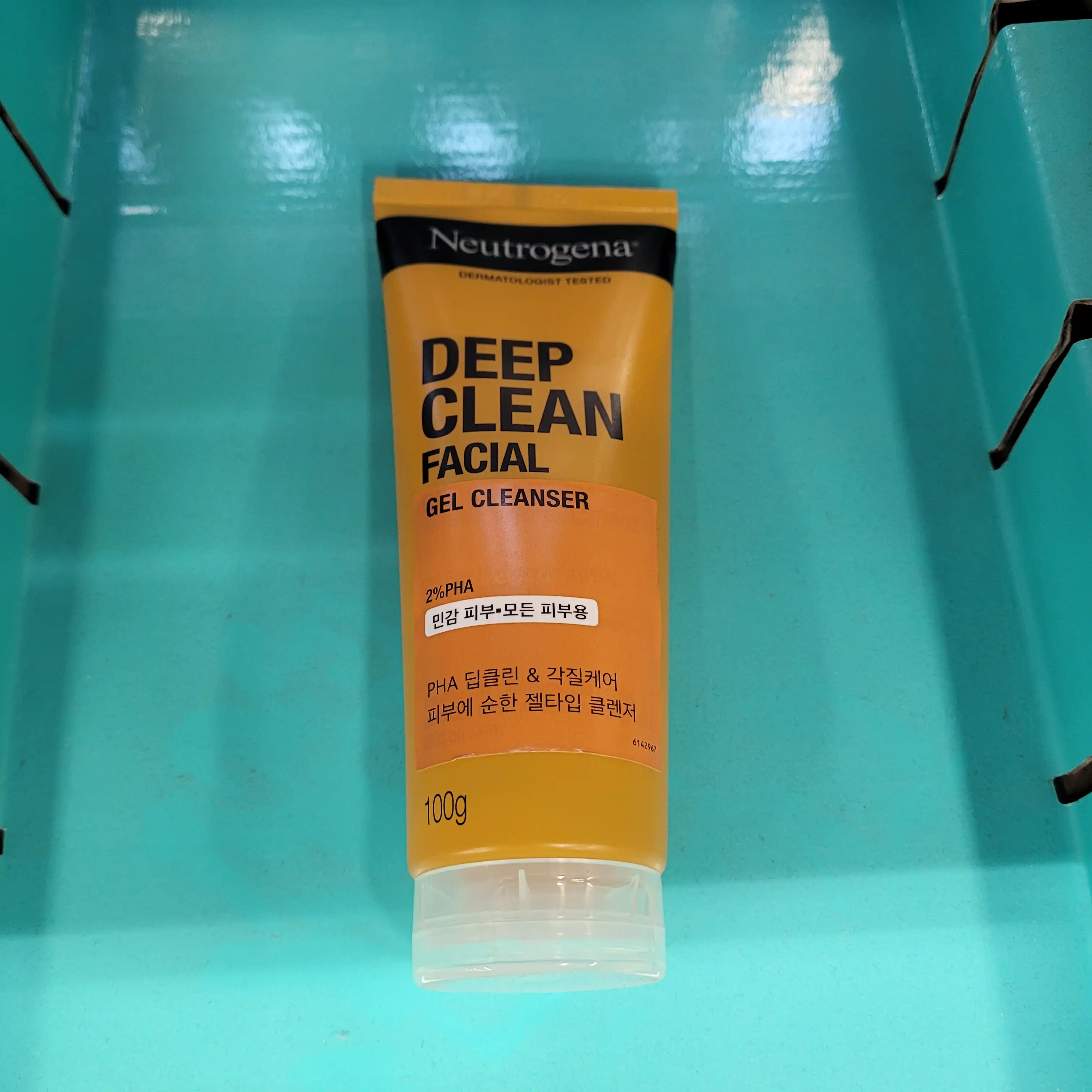 언니의파우치 리뷰 이미지 - [딥클린 훼이셜 클렌져]