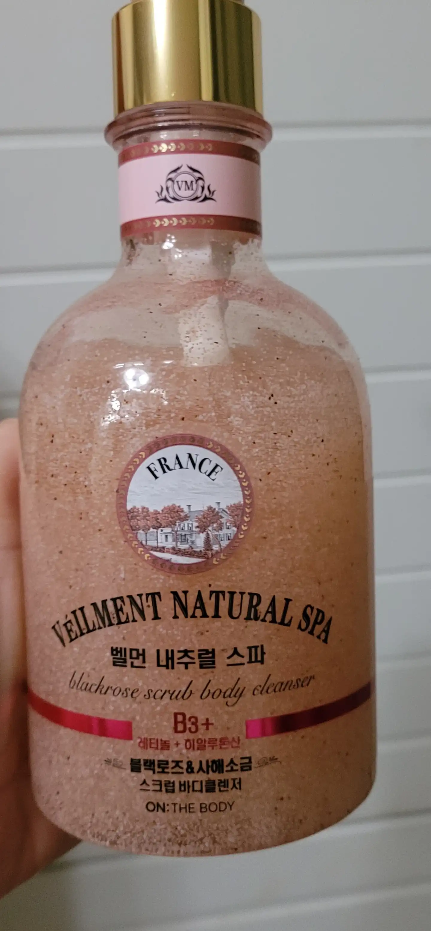 언니의파우치 리뷰 이미지 2 - [벨먼 내추럴 스파 스크럽 바디클렌저]