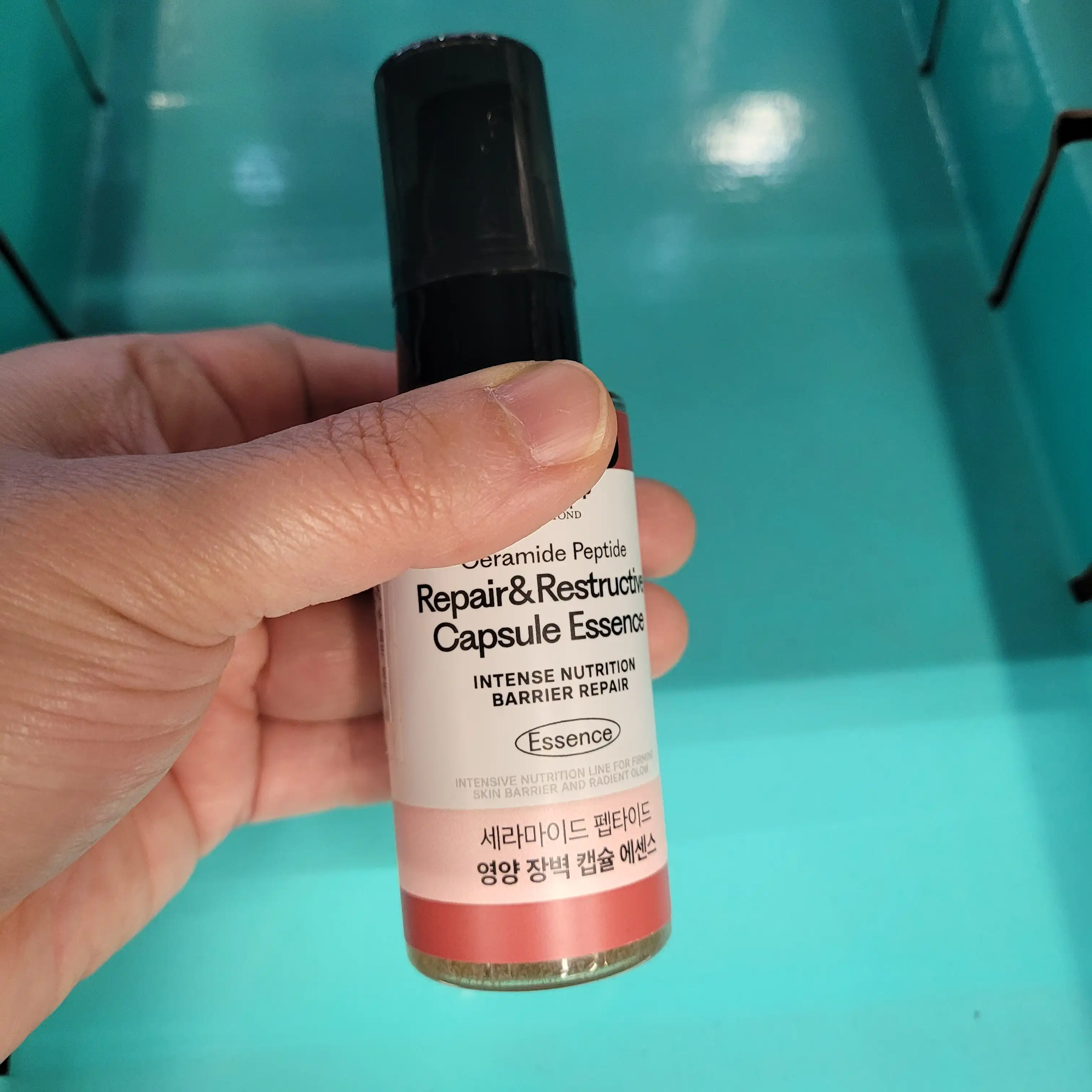 언니의파우치 리뷰 이미지 - [세라마이드 펩타이드 영양 장벽 캡슐 에센스]