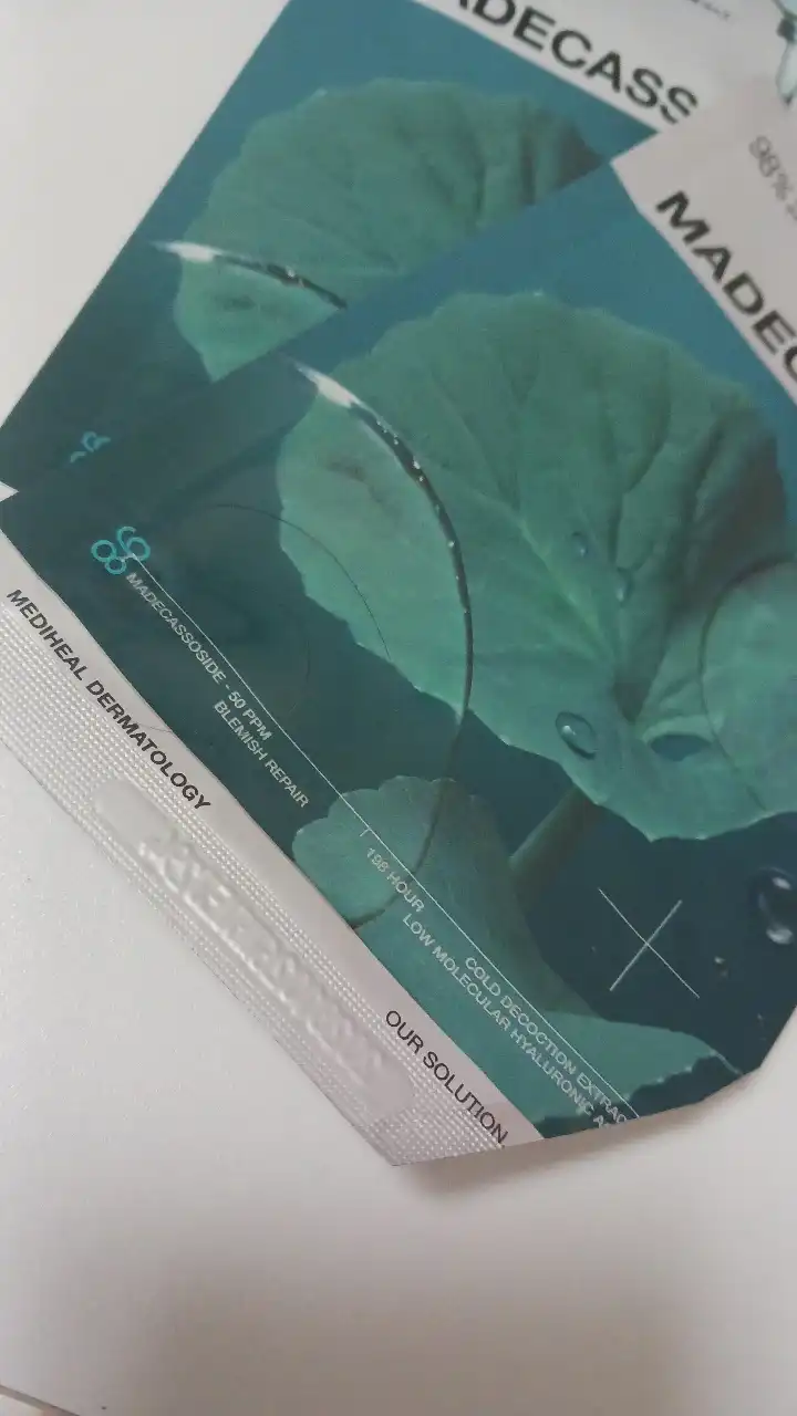 언니의파우치 리뷰 이미지 2 - [마데카소사이드 에센셜 마스크 흔적 리페어]