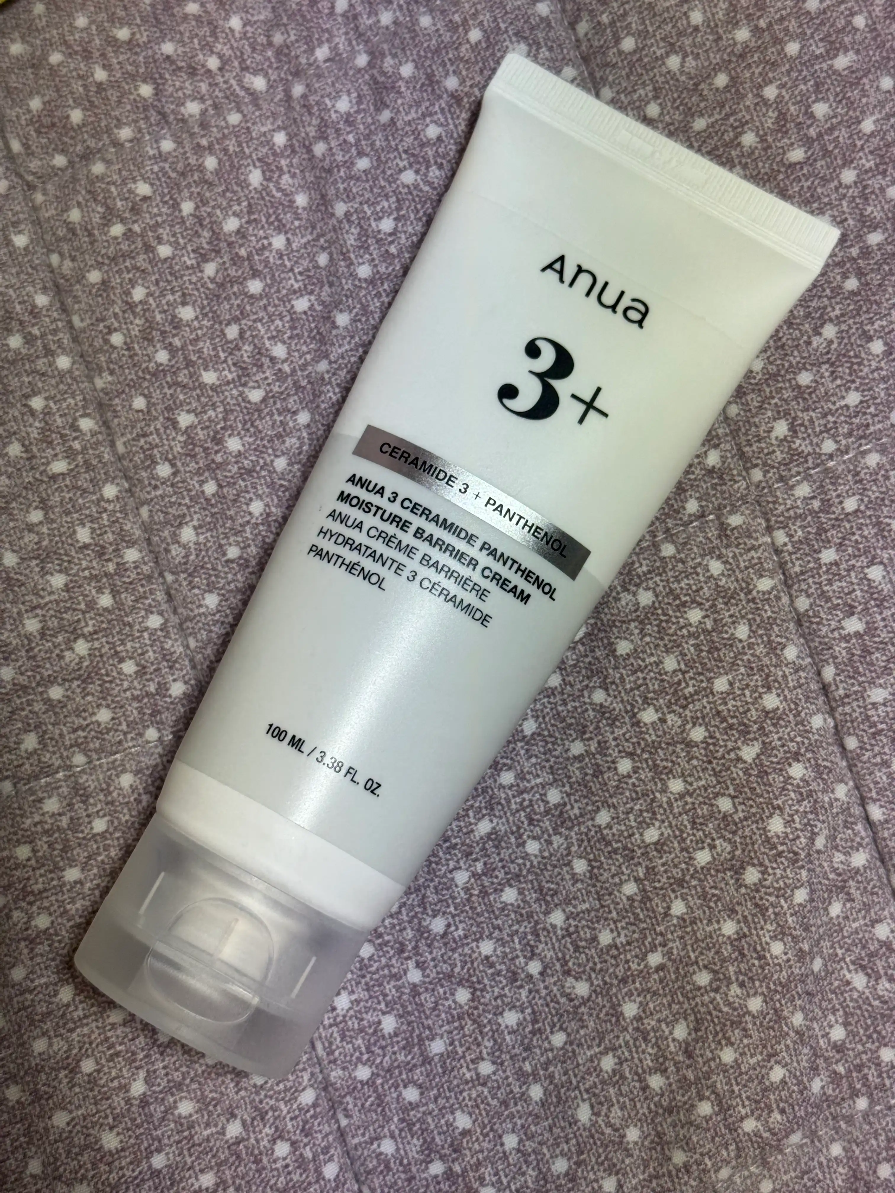 언니의파우치 리뷰 이미지 - [3 세라마이드 판테놀 모이스처 베리어 크림]