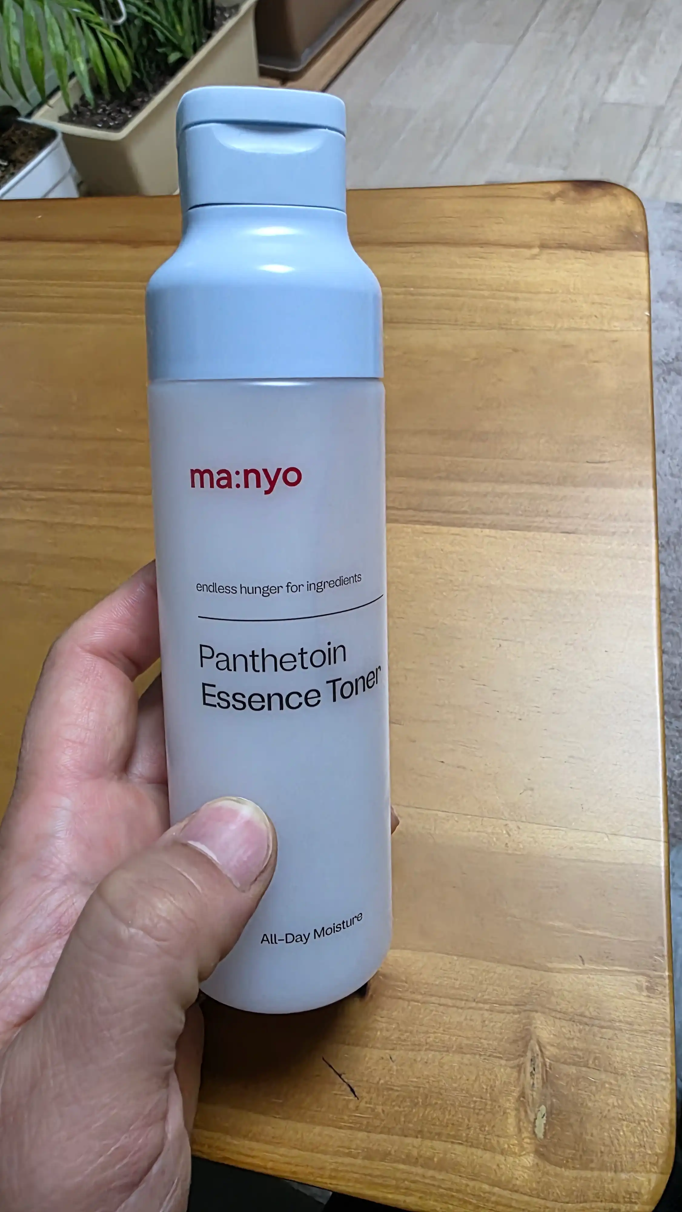 언니의파우치 리뷰 이미지 - [판테토인 에센스 토너]