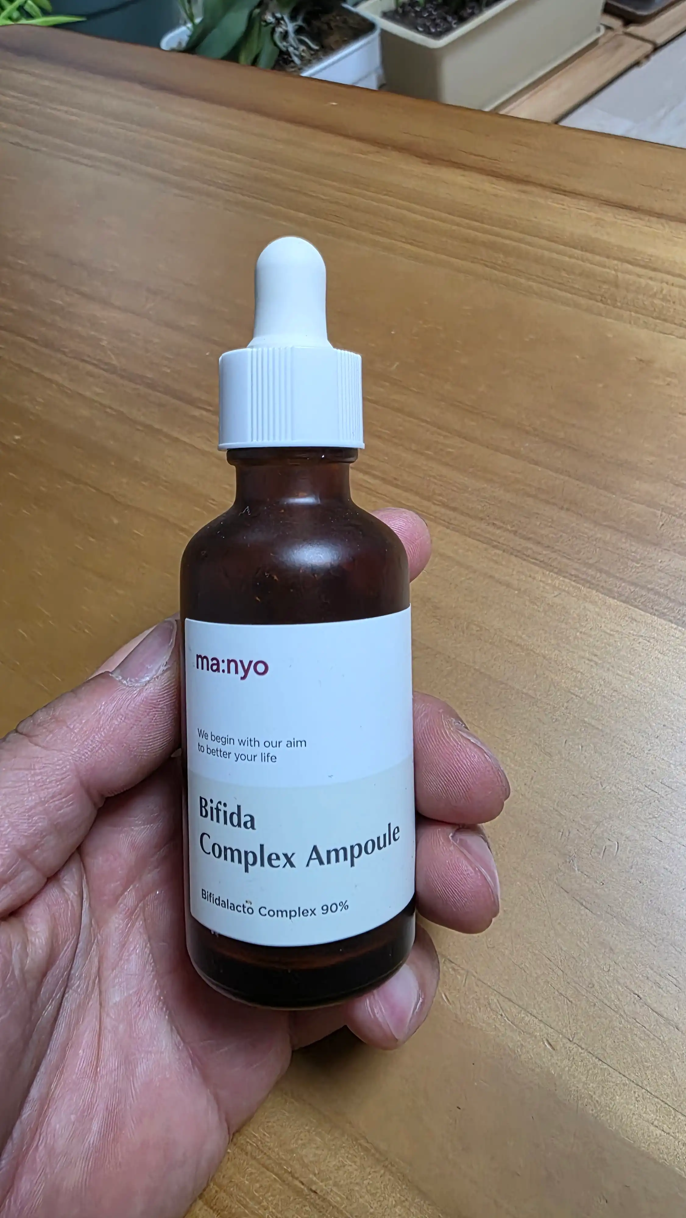 언니의파우치 리뷰 이미지 - [비피다 바이옴 콤플렉스 앰플]