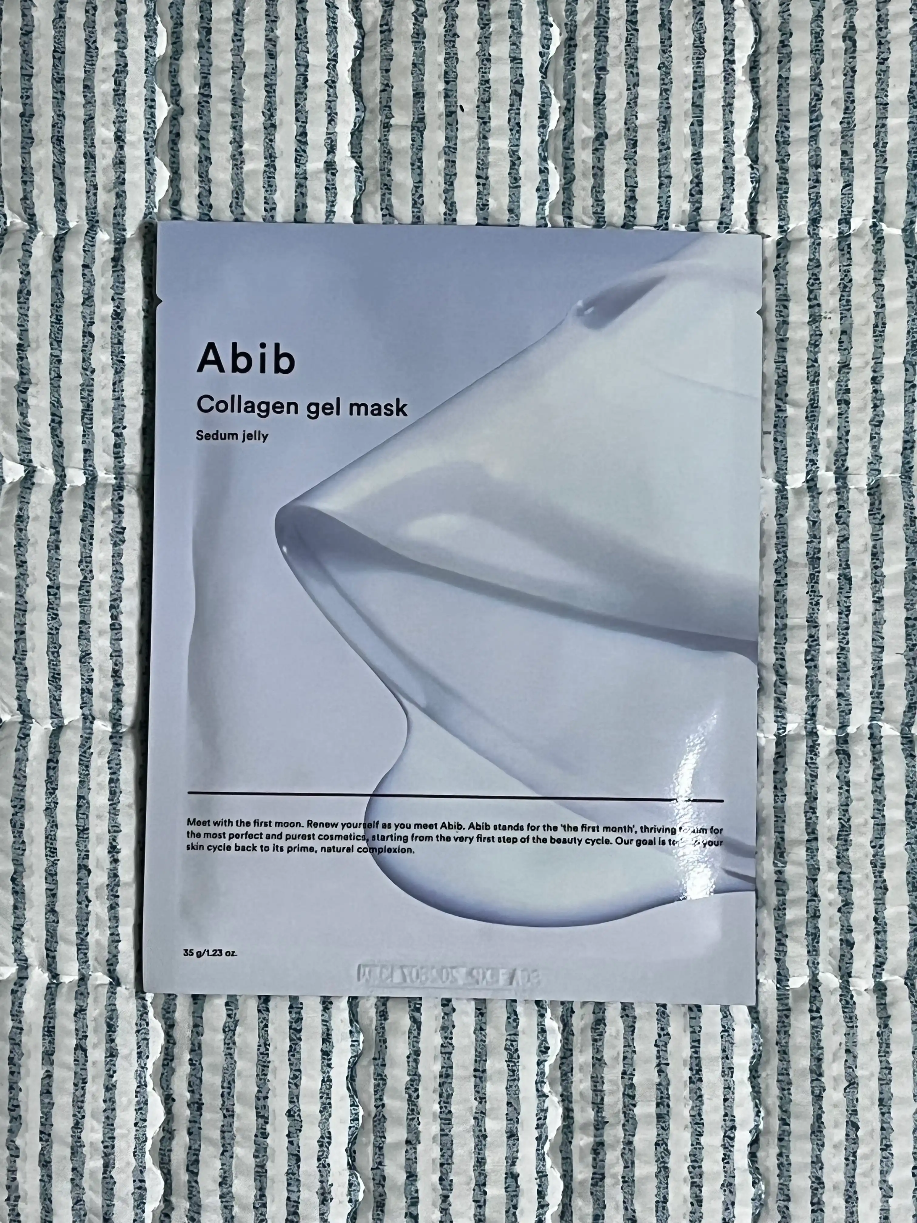 언니의파우치 리뷰 이미지 - [콜라겐 겔 마스크 수분초 젤리]