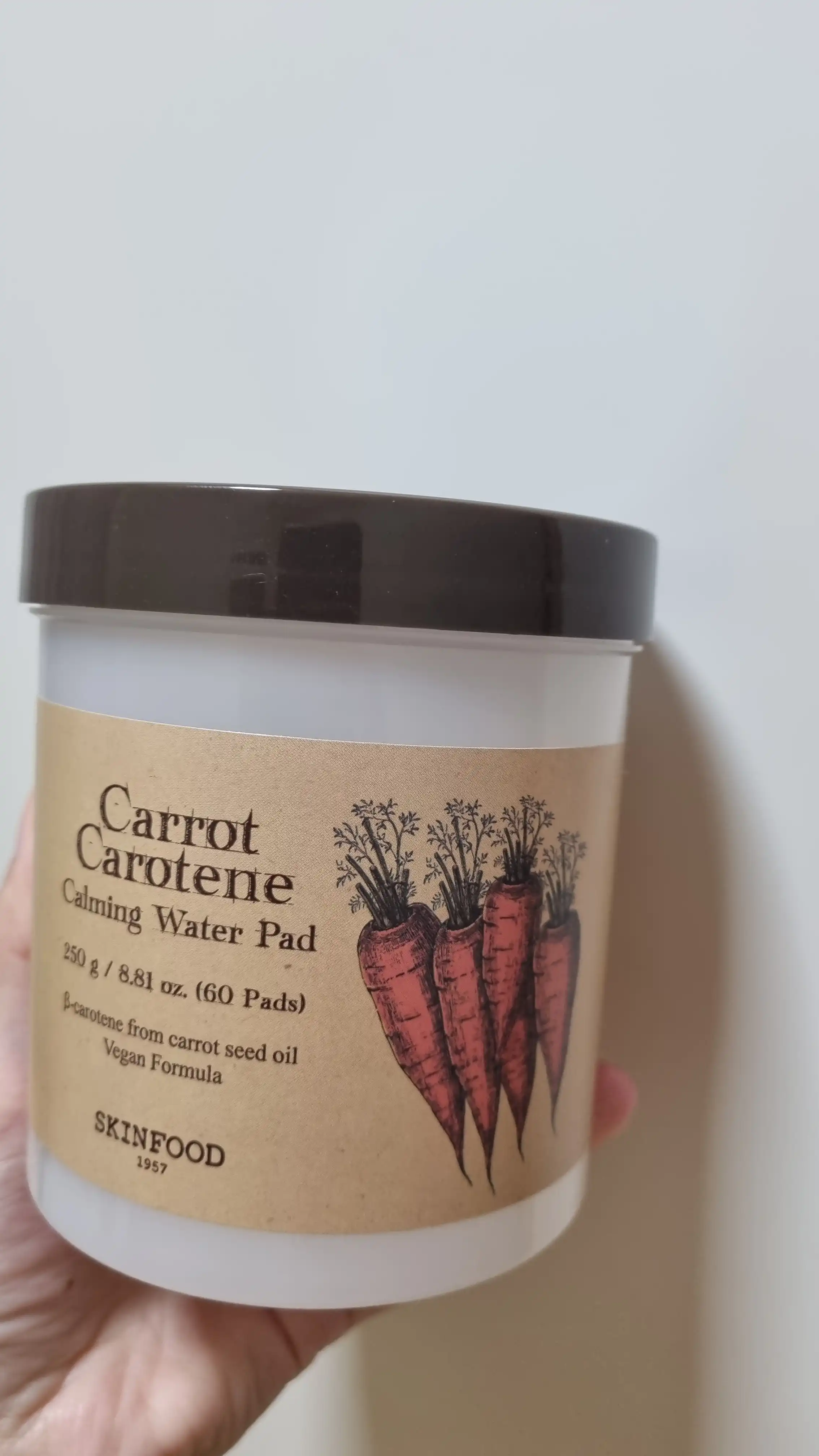 언니의파우치 리뷰 이미지 - [캐롯 카로틴 카밍 워터 패드]