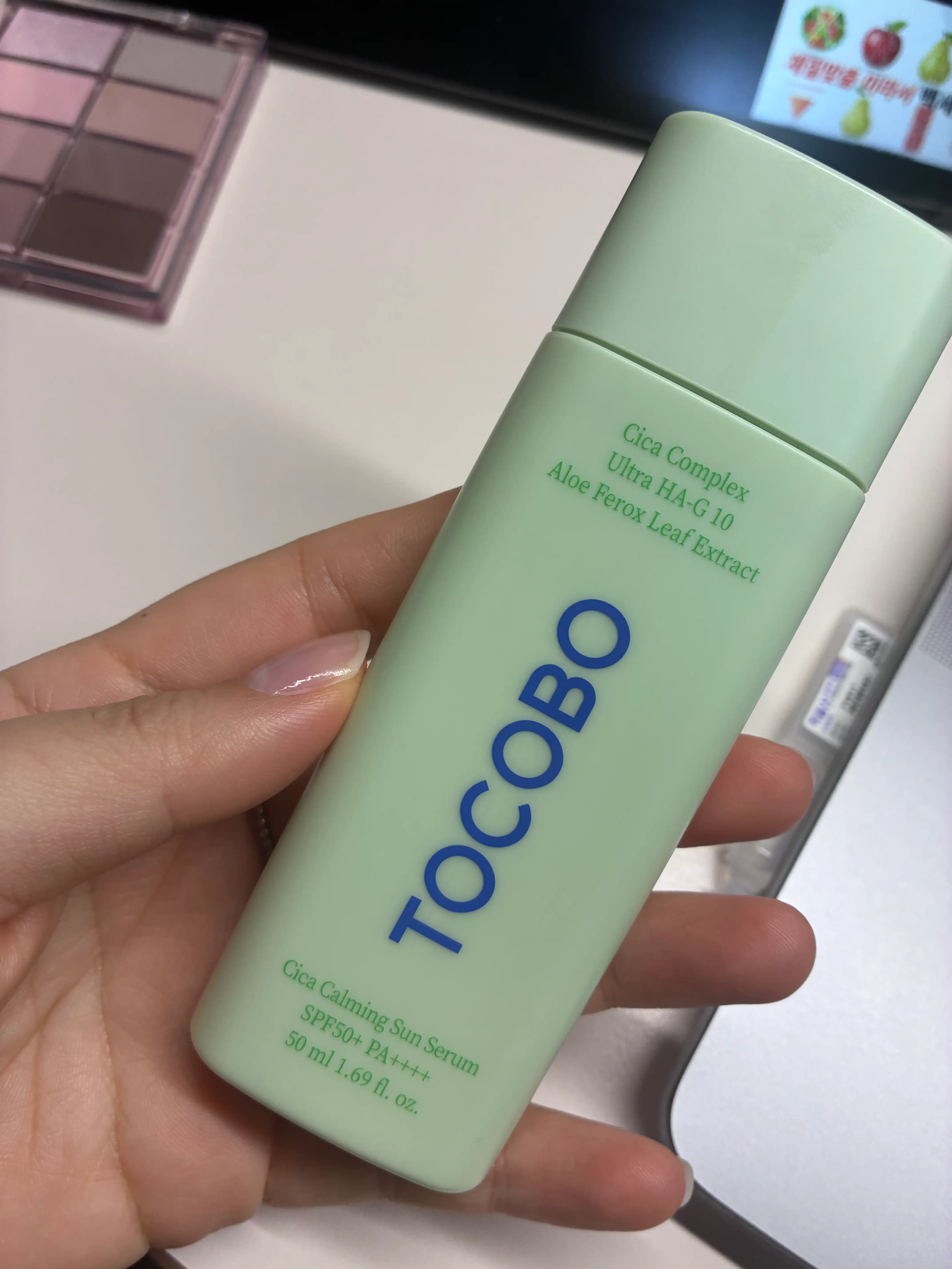 언니의파우치 리뷰 이미지 - [시카 카밍 선세럼]