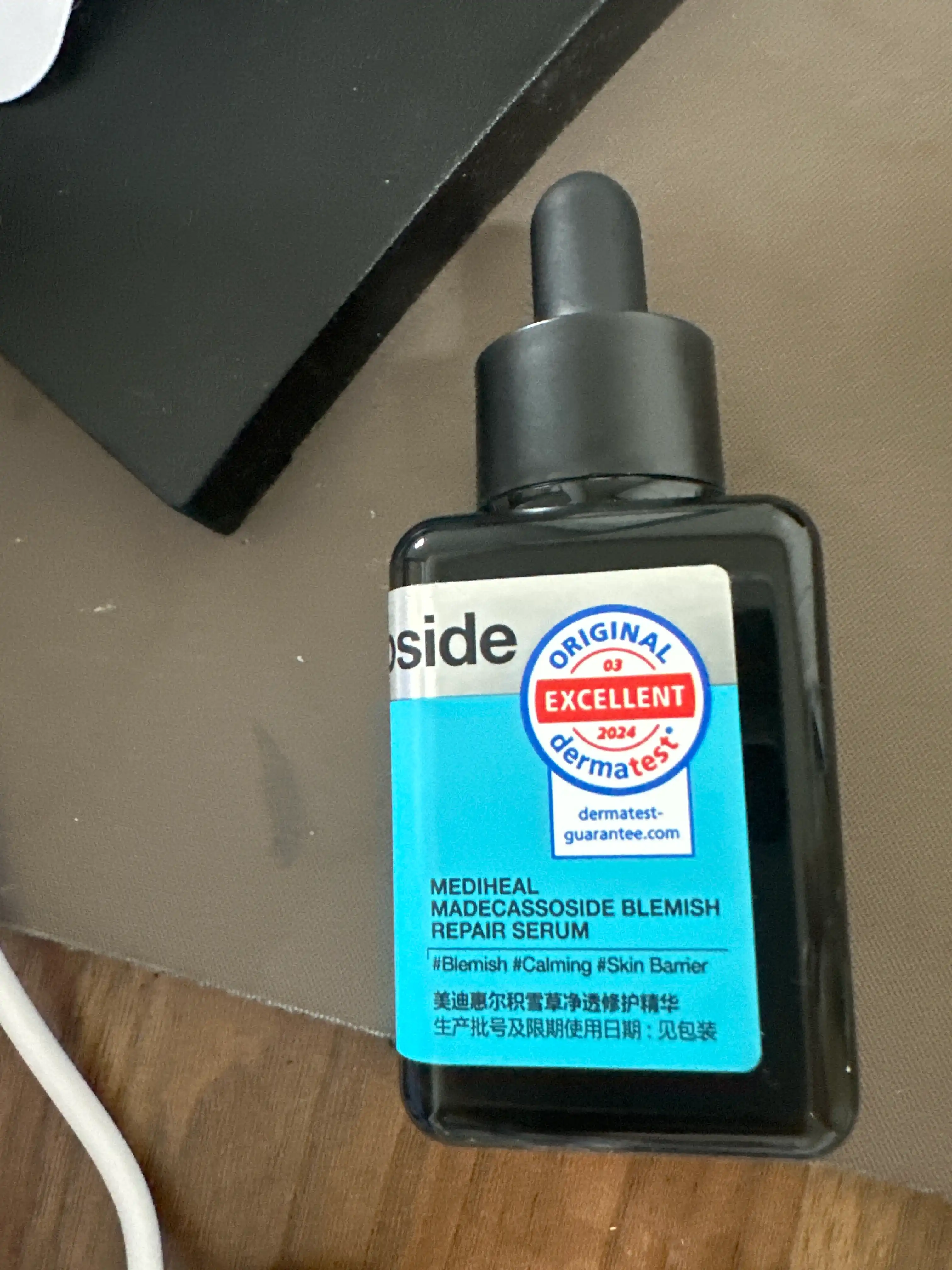 언니의파우치 리뷰 이미지 2 - [마데카소사이드 흔적 리페어 세럼]