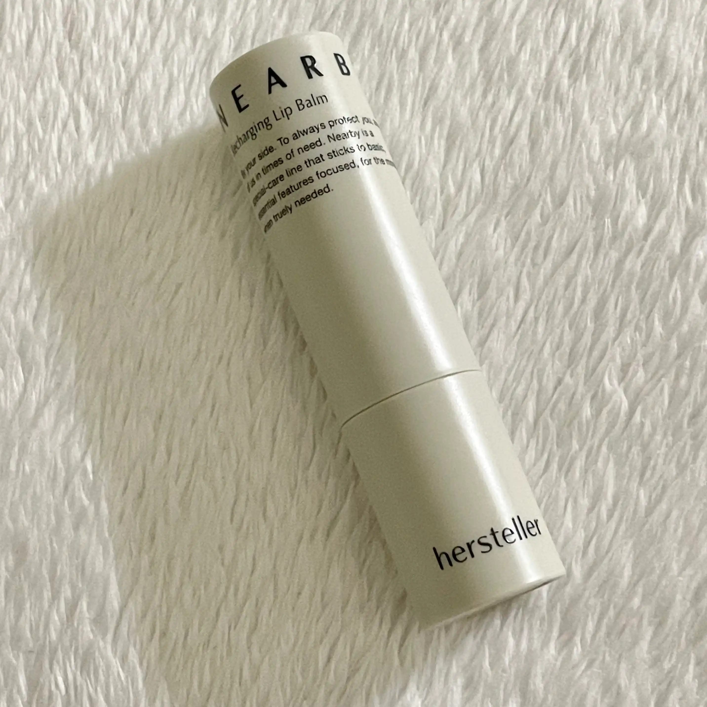 언니의파우치 리뷰 이미지 - [니어바이 리차징 립밤 [01 플레인]]