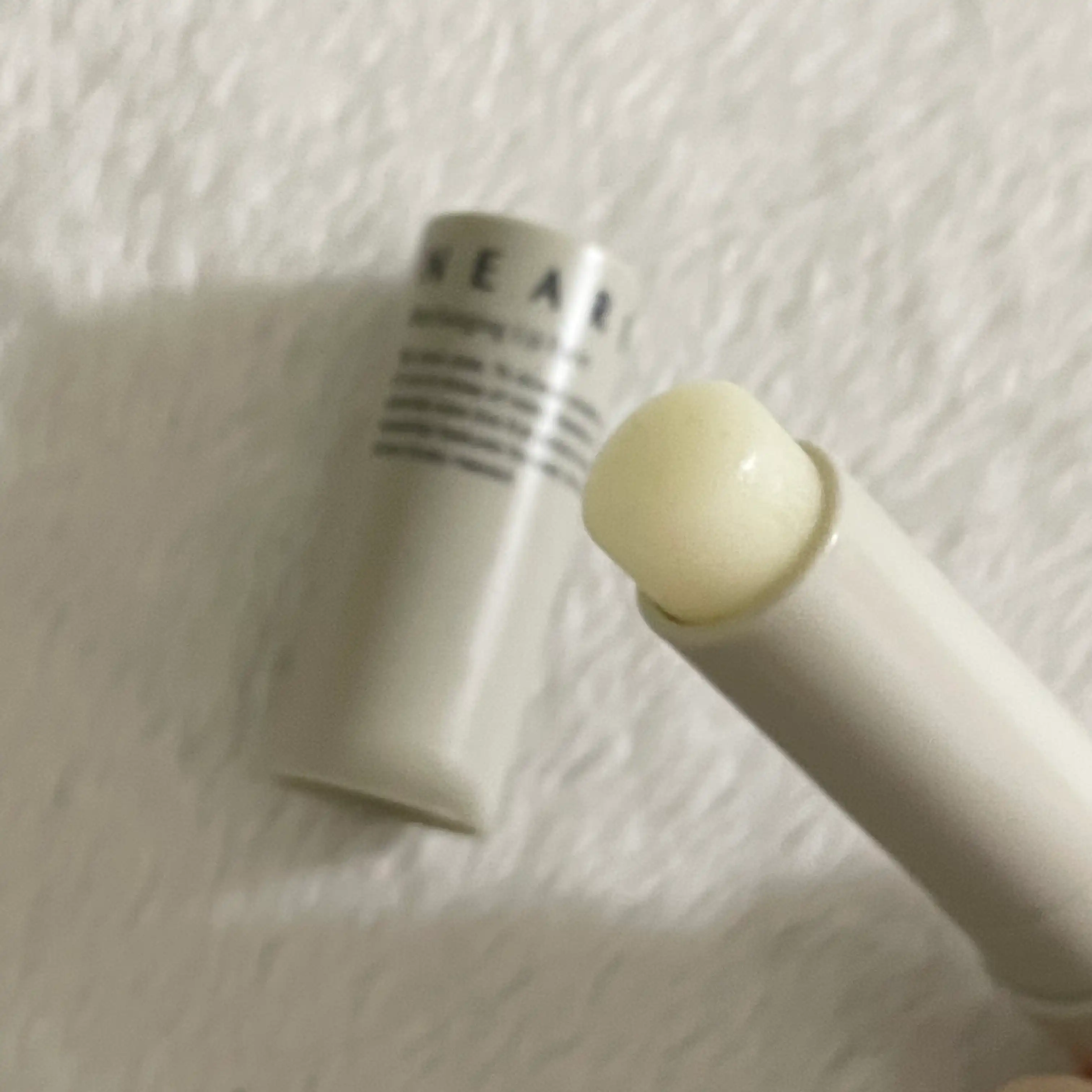 언니의파우치 리뷰 이미지 2 - [니어바이 리차징 립밤 [01 플레인]]