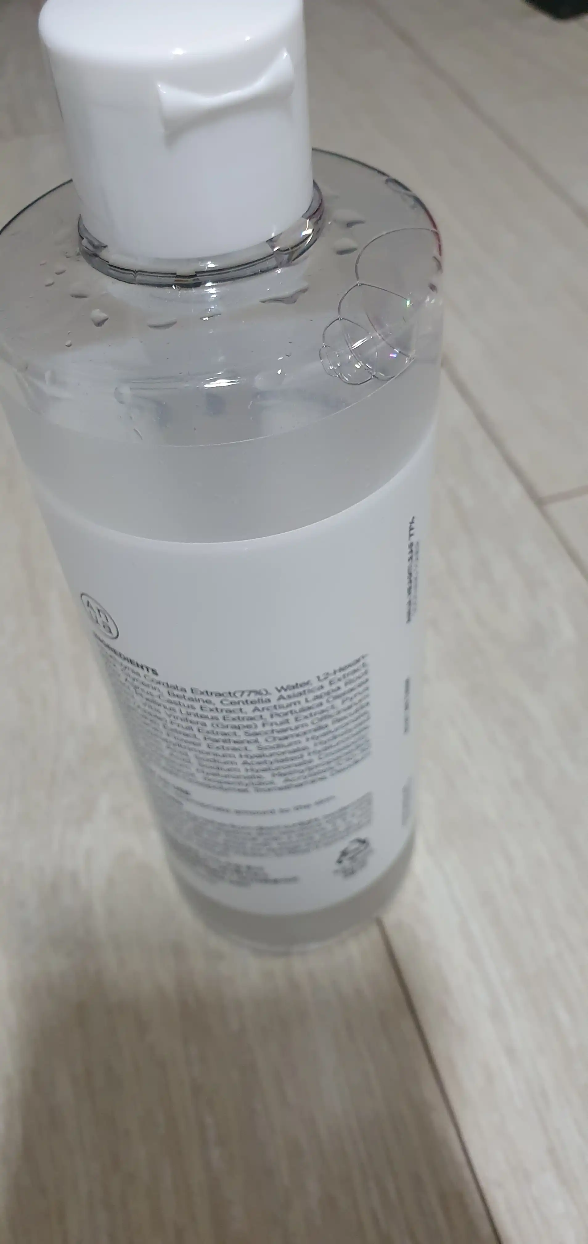 선택된 언니의파우치 리뷰 이미지 - [어성초 77 수딩 토너]