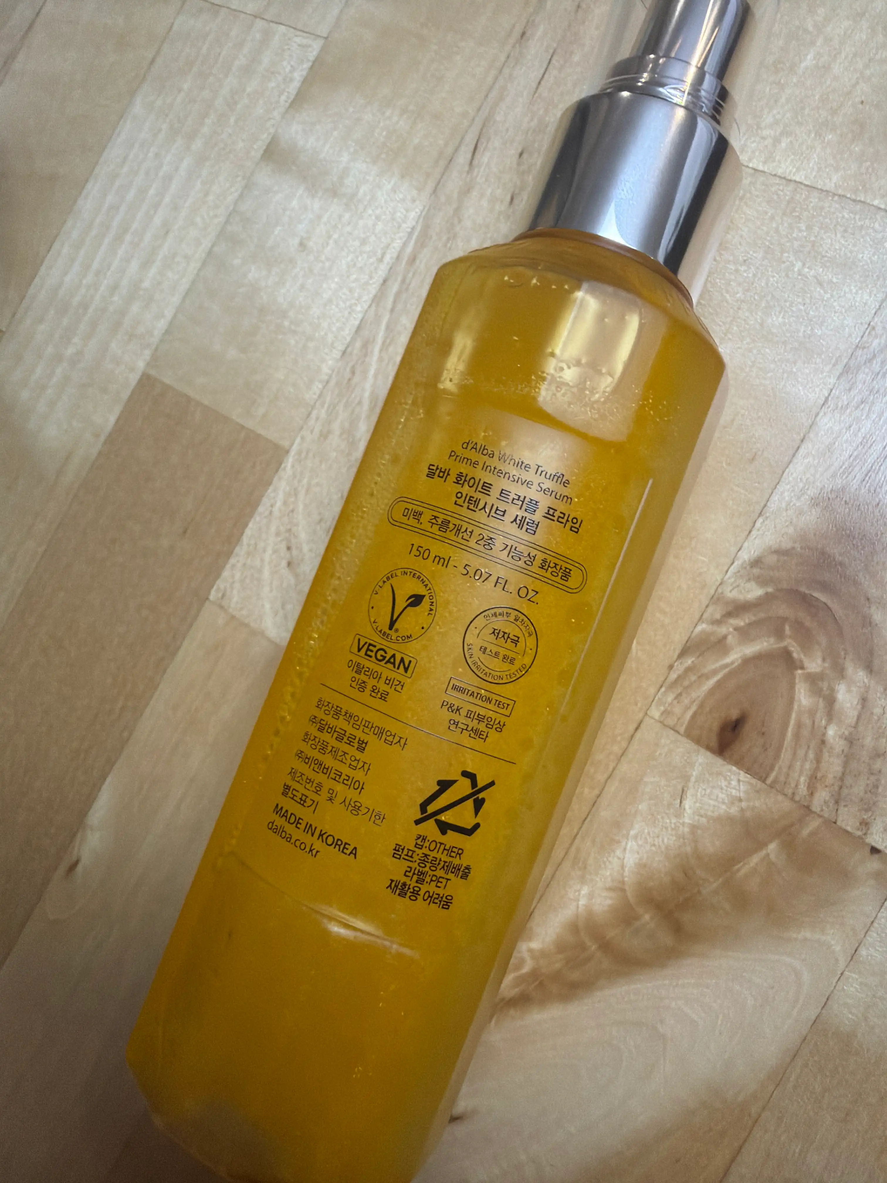 언니의파우치 리뷰 이미지 2 - [화이트 트러플 프라임 인텐시브 세럼]