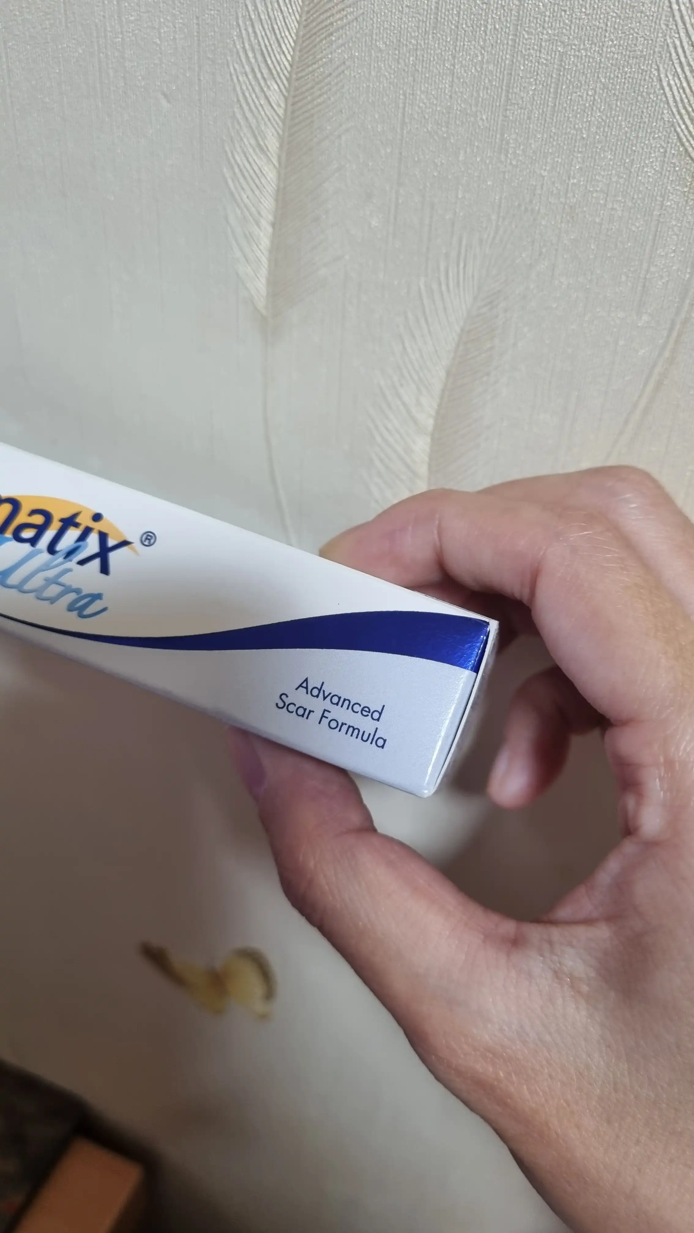 언니의파우치 리뷰 이미지 - [울트라 겔]