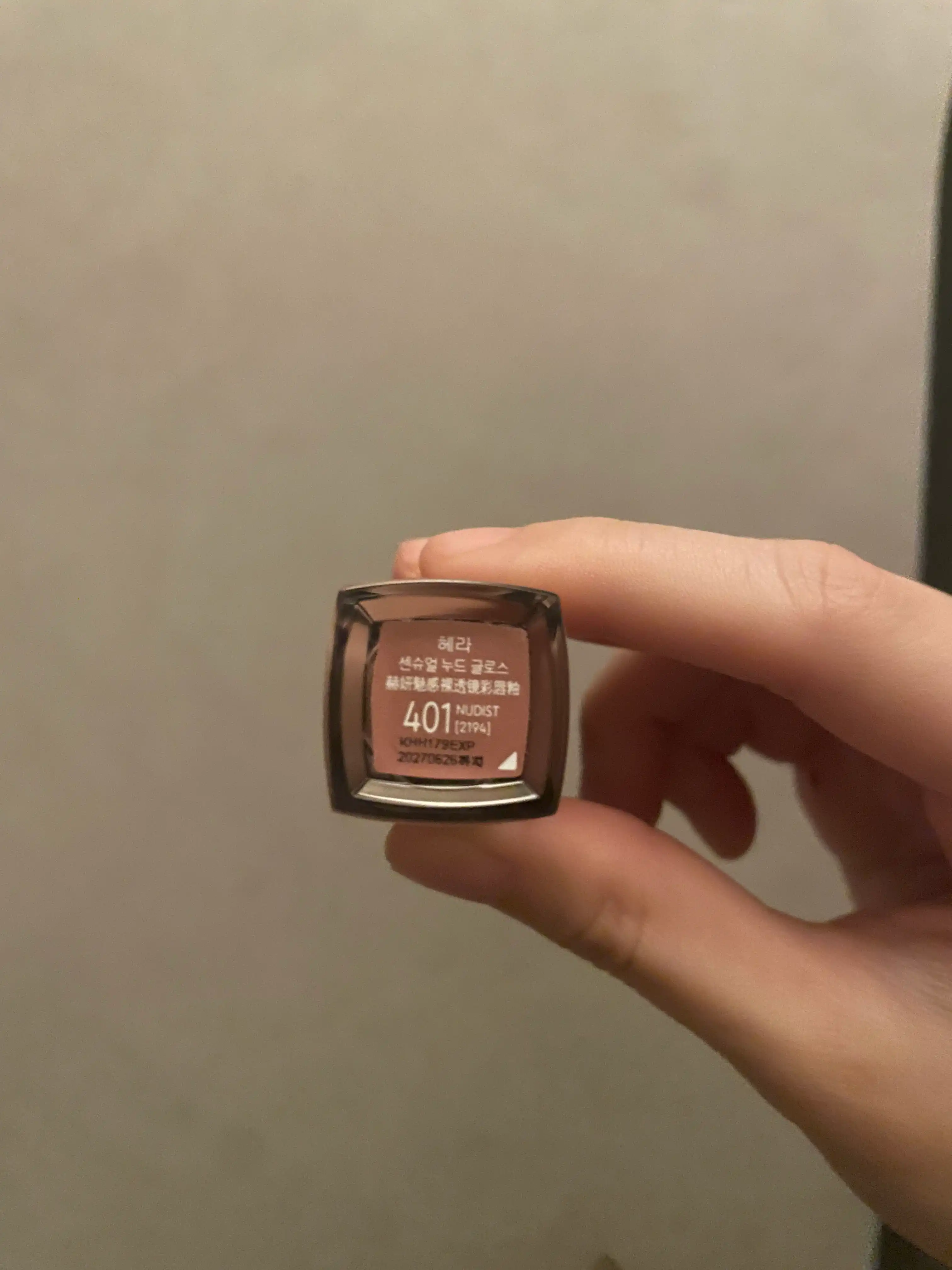 언니의파우치 리뷰 이미지 2 - [센슈얼 누드 글로스]
