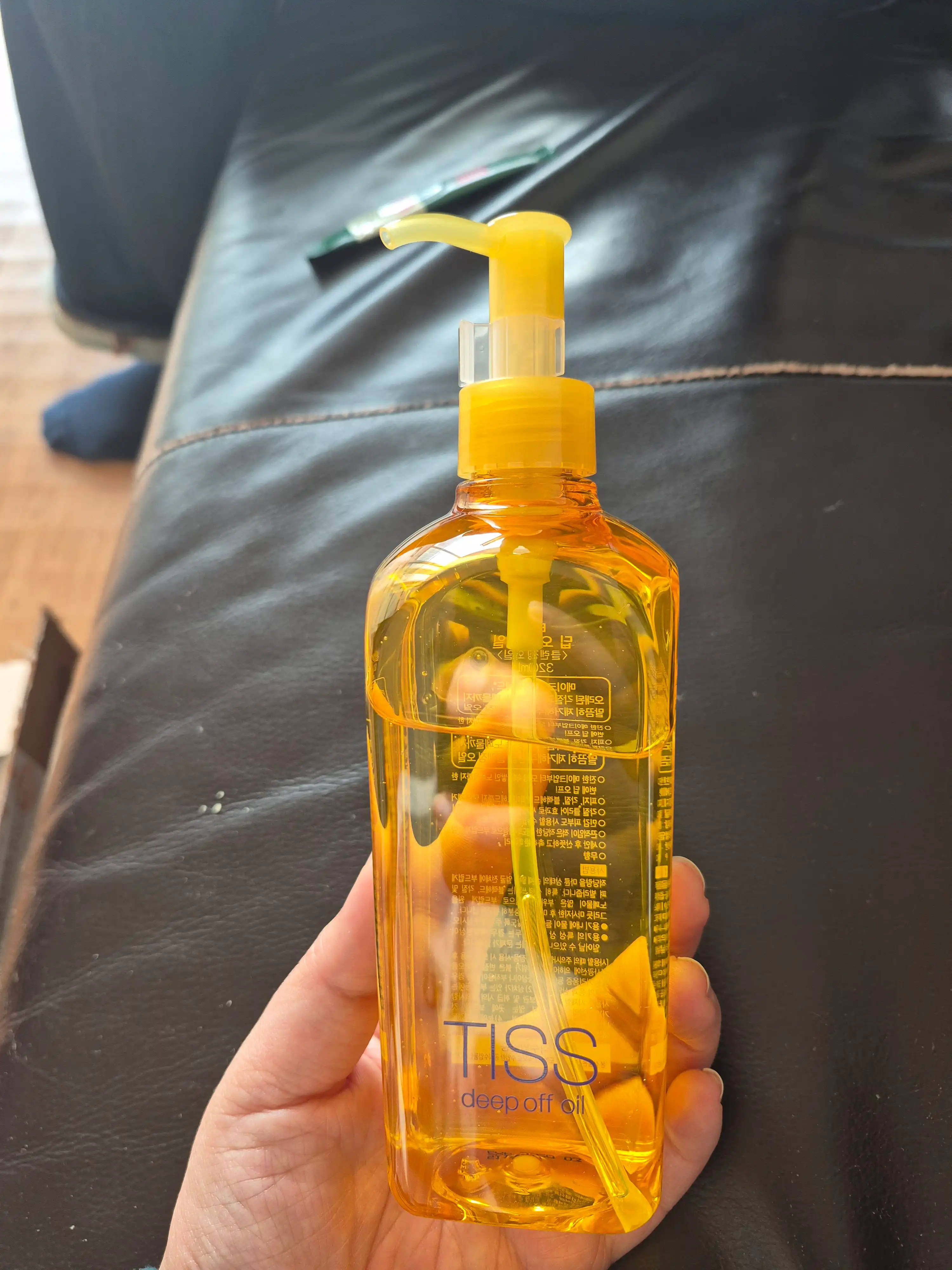 언니의파우치 리뷰 이미지 2 - [티스 딥 오프 오일]