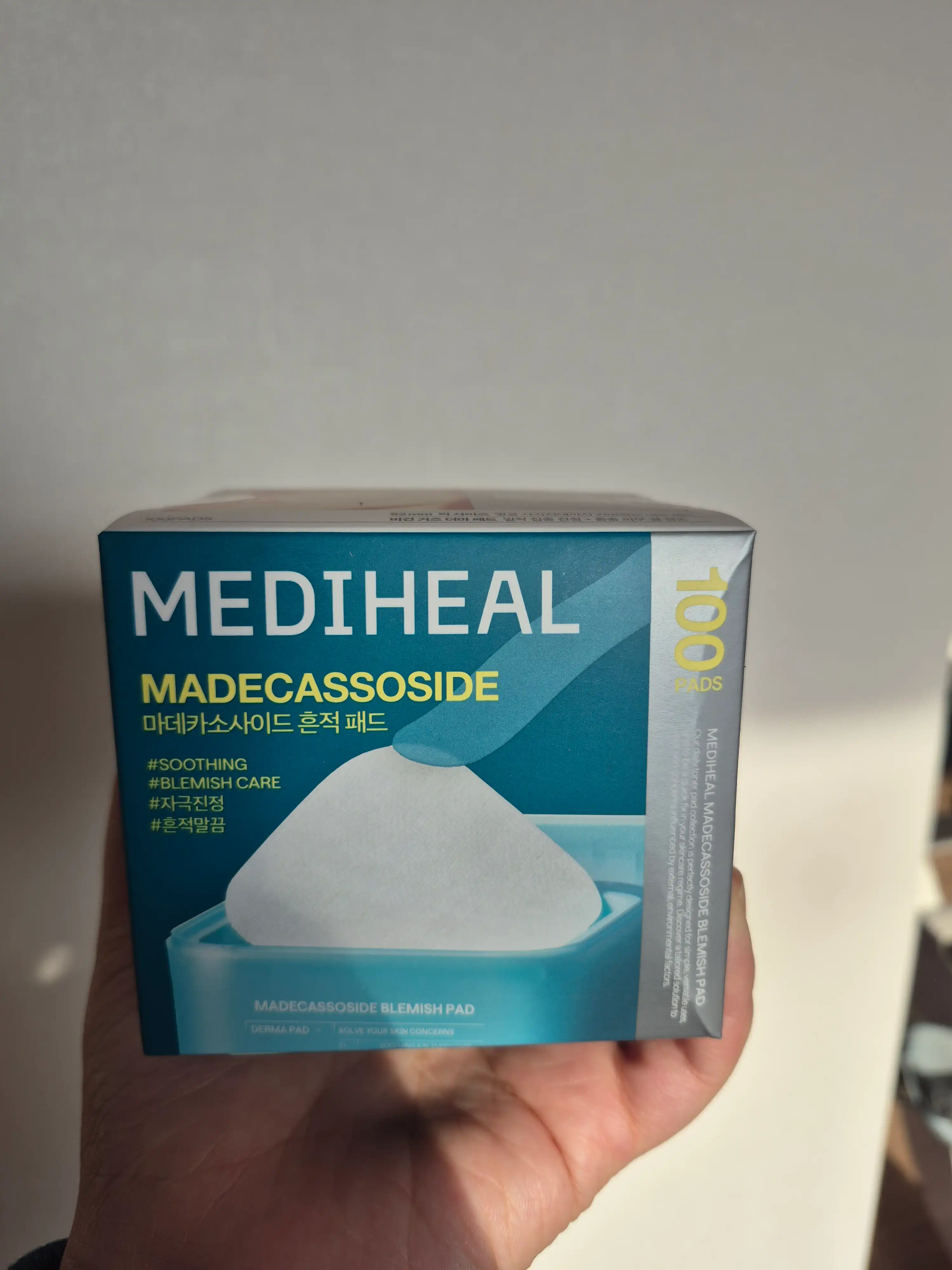 언니의파우치 리뷰 이미지 - [마데카소사이드 흔적 패드]