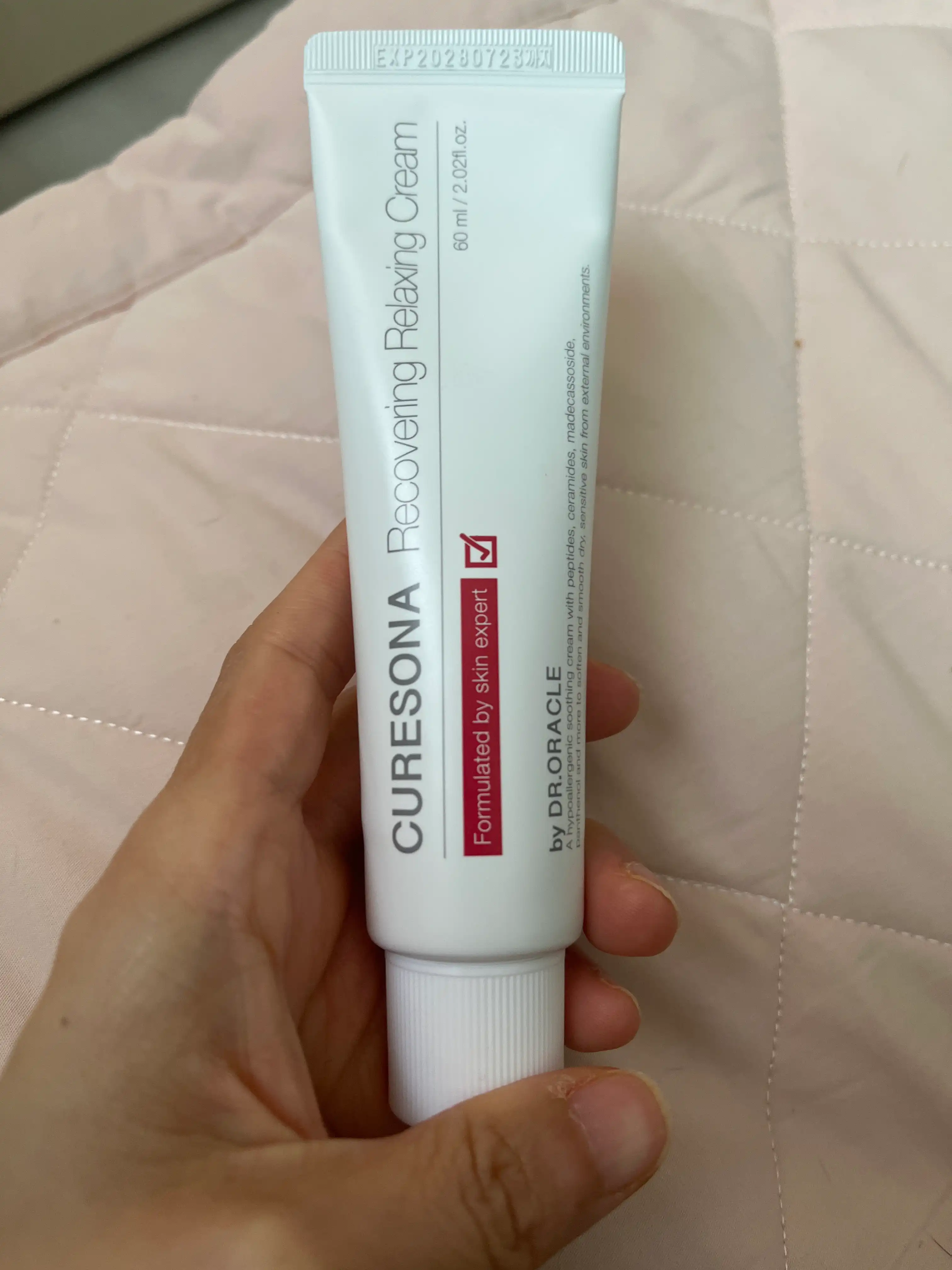 언니의파우치 리뷰 이미지 - [큐어소나 리커버링 릴렉싱 크림]