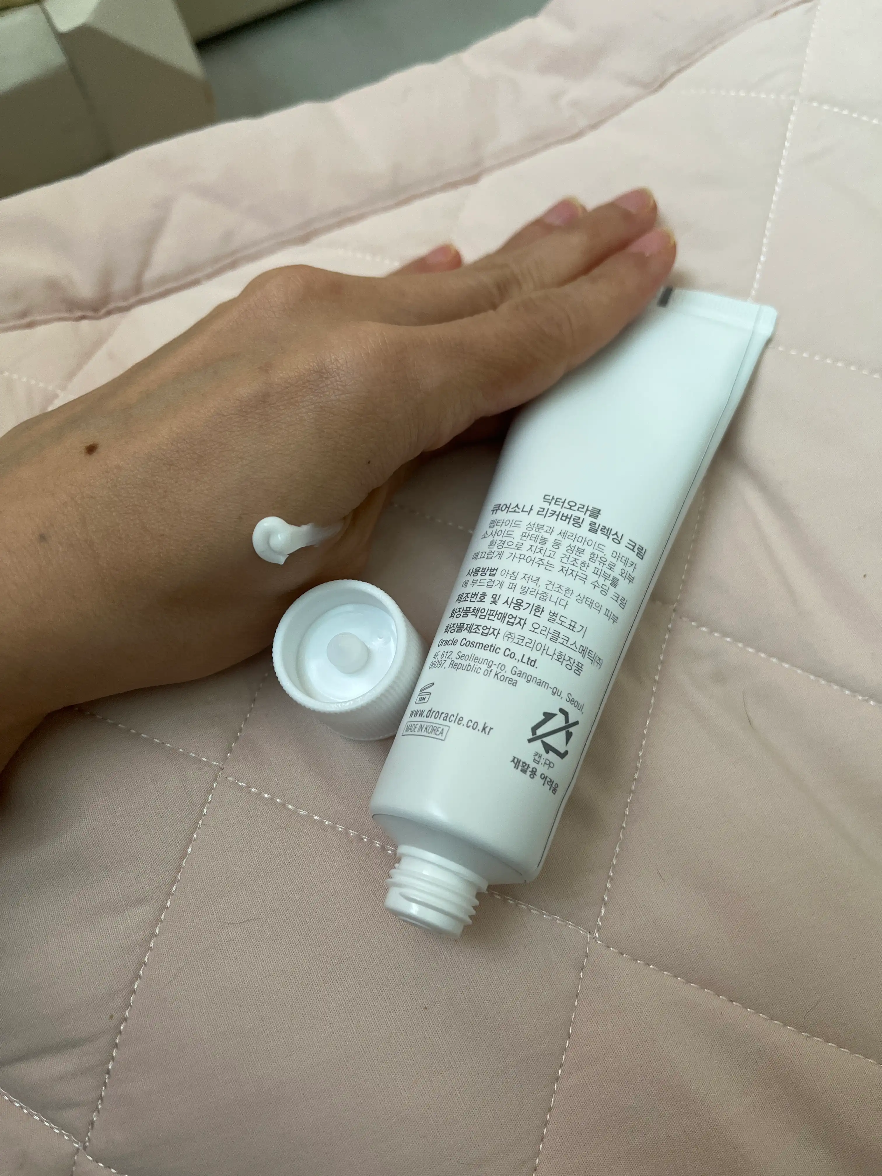 언니의파우치 리뷰 이미지 2 - [큐어소나 리커버링 릴렉싱 크림]