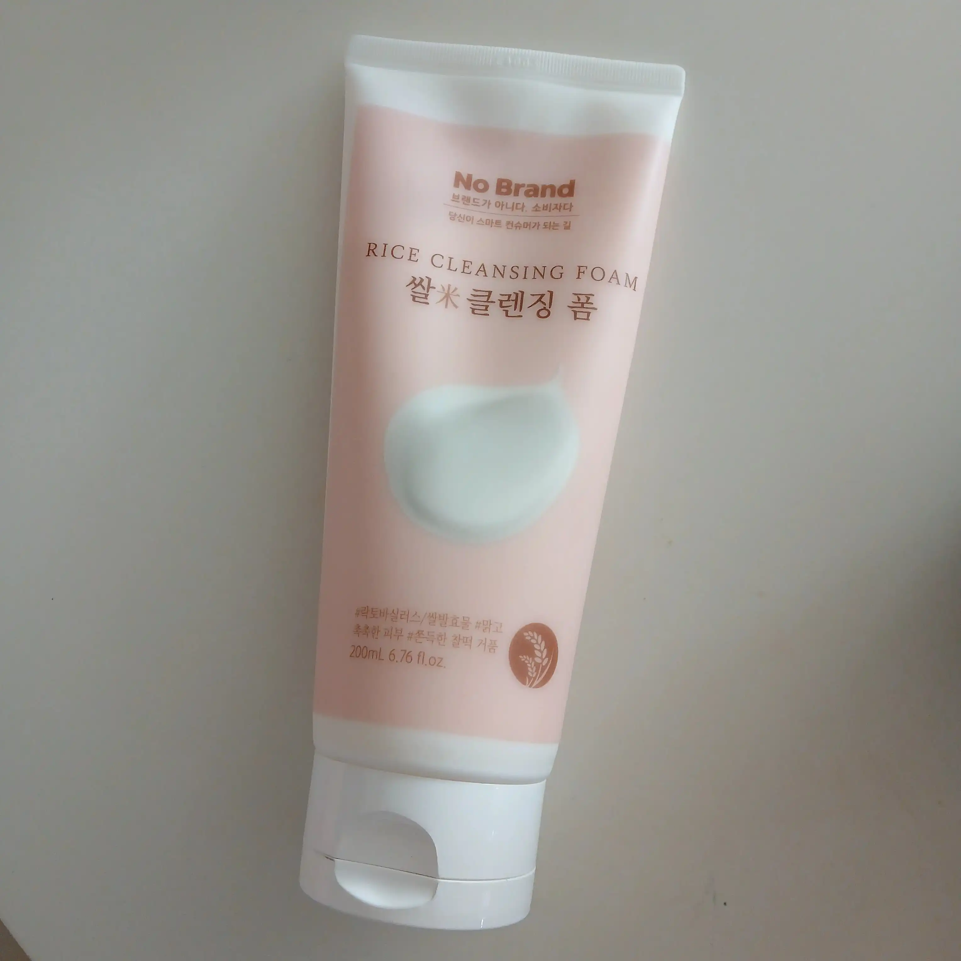 언니의파우치 리뷰 이미지 - [쌀 클렌징 폼]
