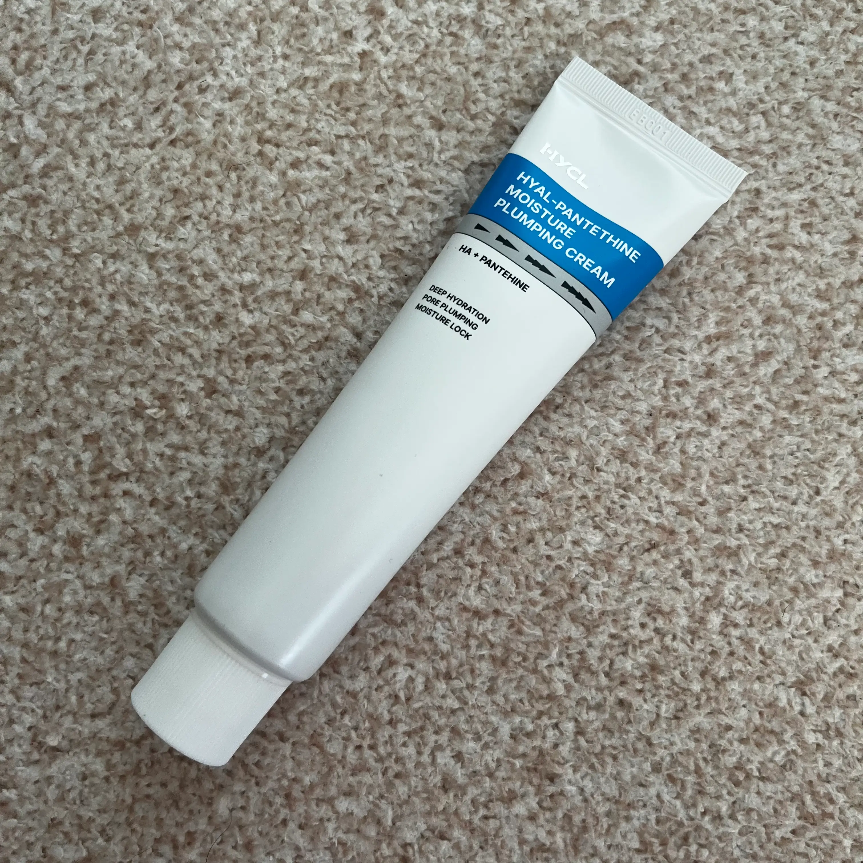 선택된 언니의파우치 리뷰 이미지 - [히알판테틴 모이스처 플럼핑 크림]