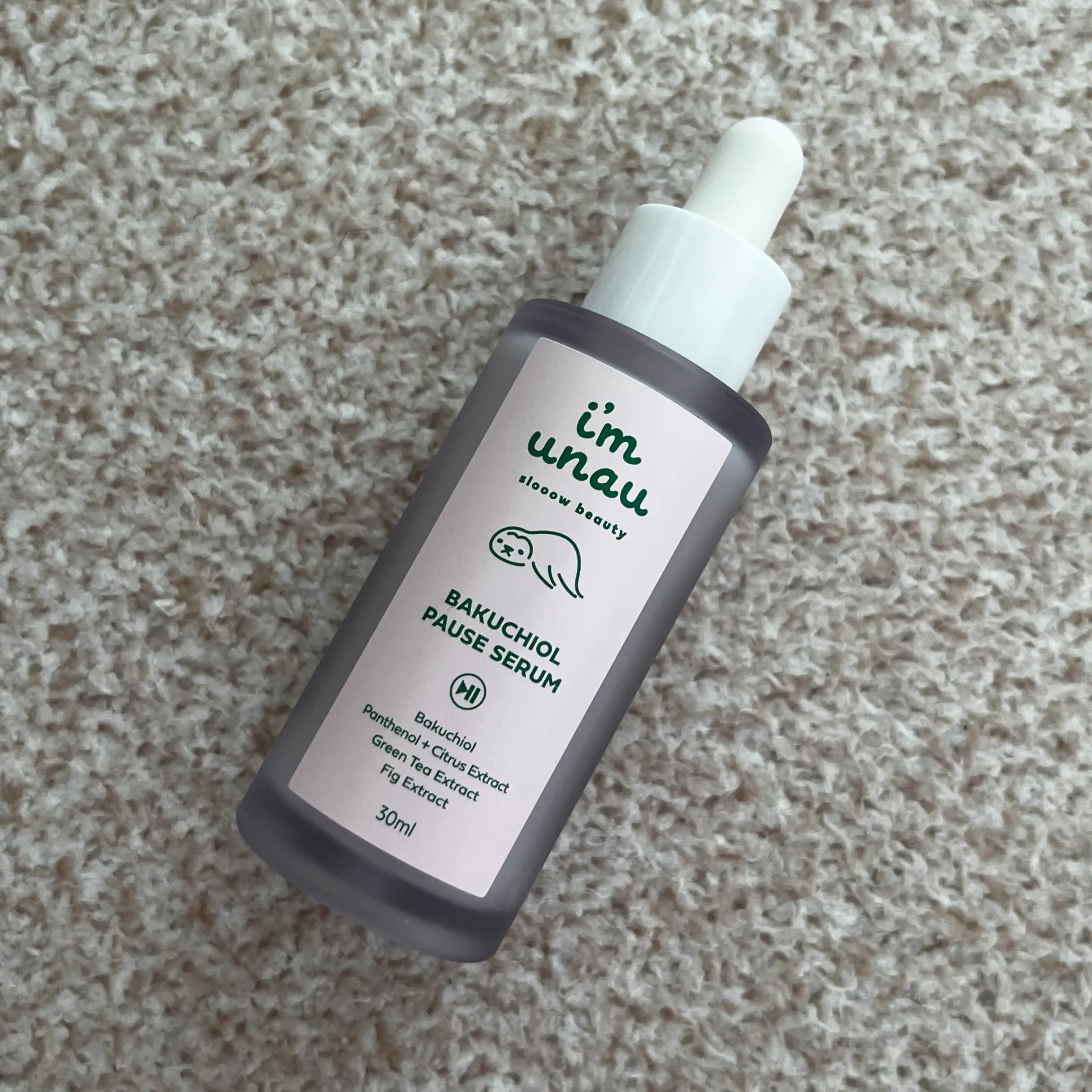 언니의파우치 리뷰 이미지 - [바쿠치올 퍼즈 세럼]