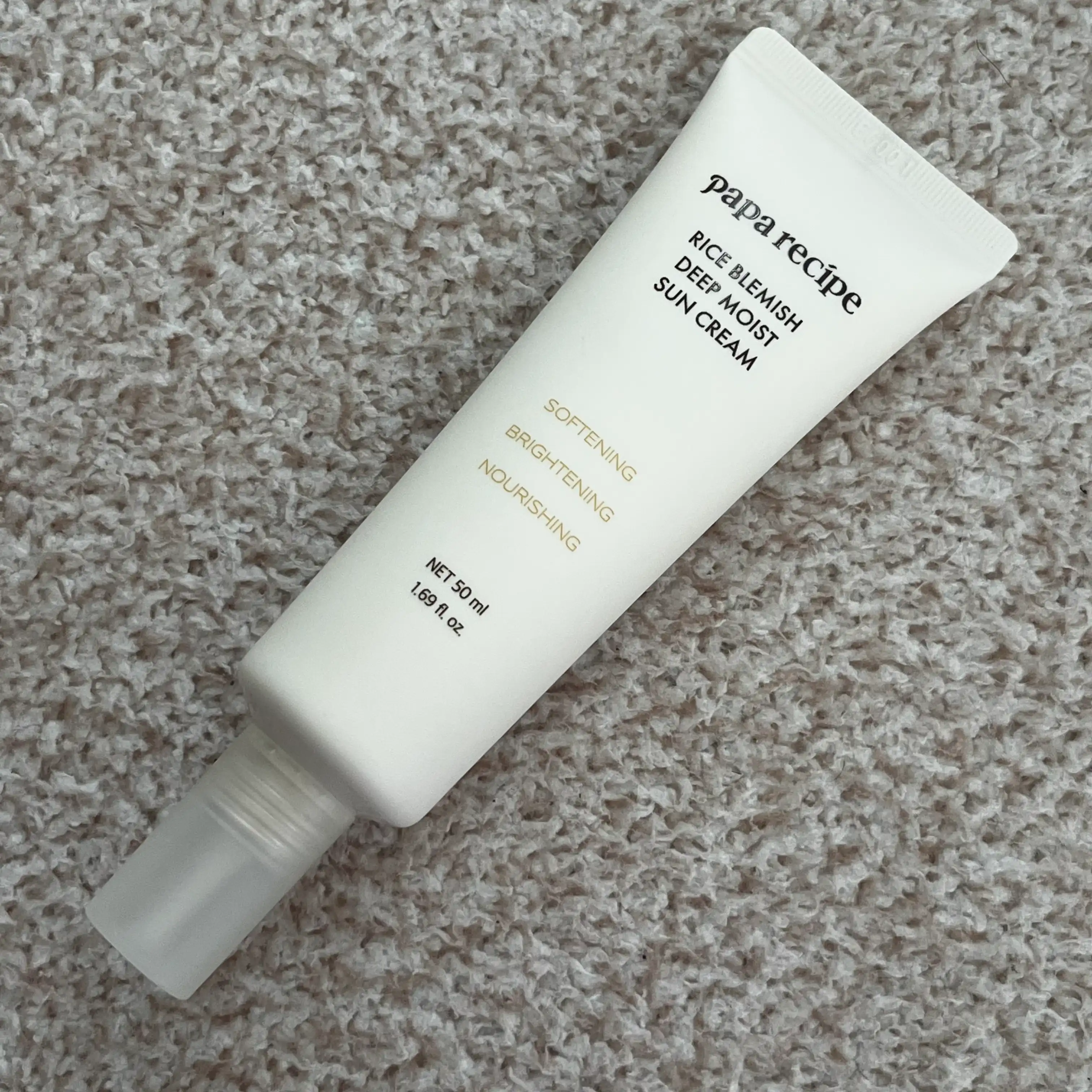 언니의파우치 리뷰 이미지 - [라이스 블레미쉬 딥 모이스트 선크림]