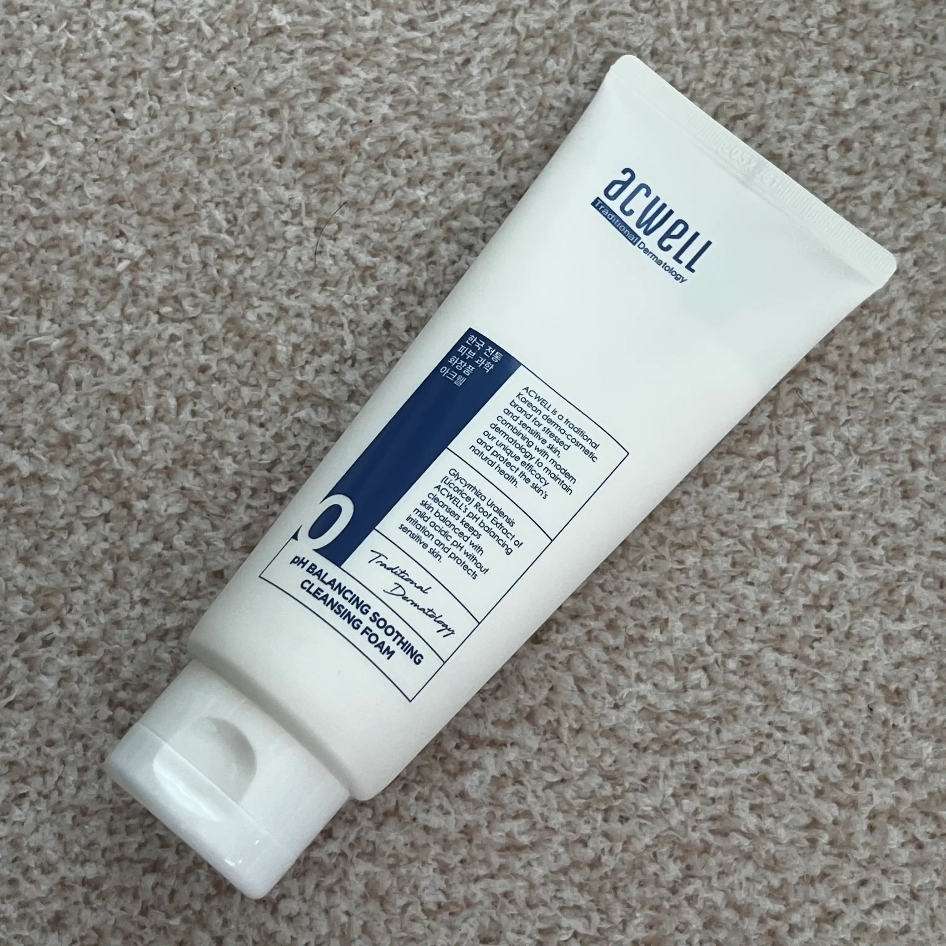 언니의파우치 리뷰 이미지 - [pH 밸런싱 수딩 클렌징 폼]