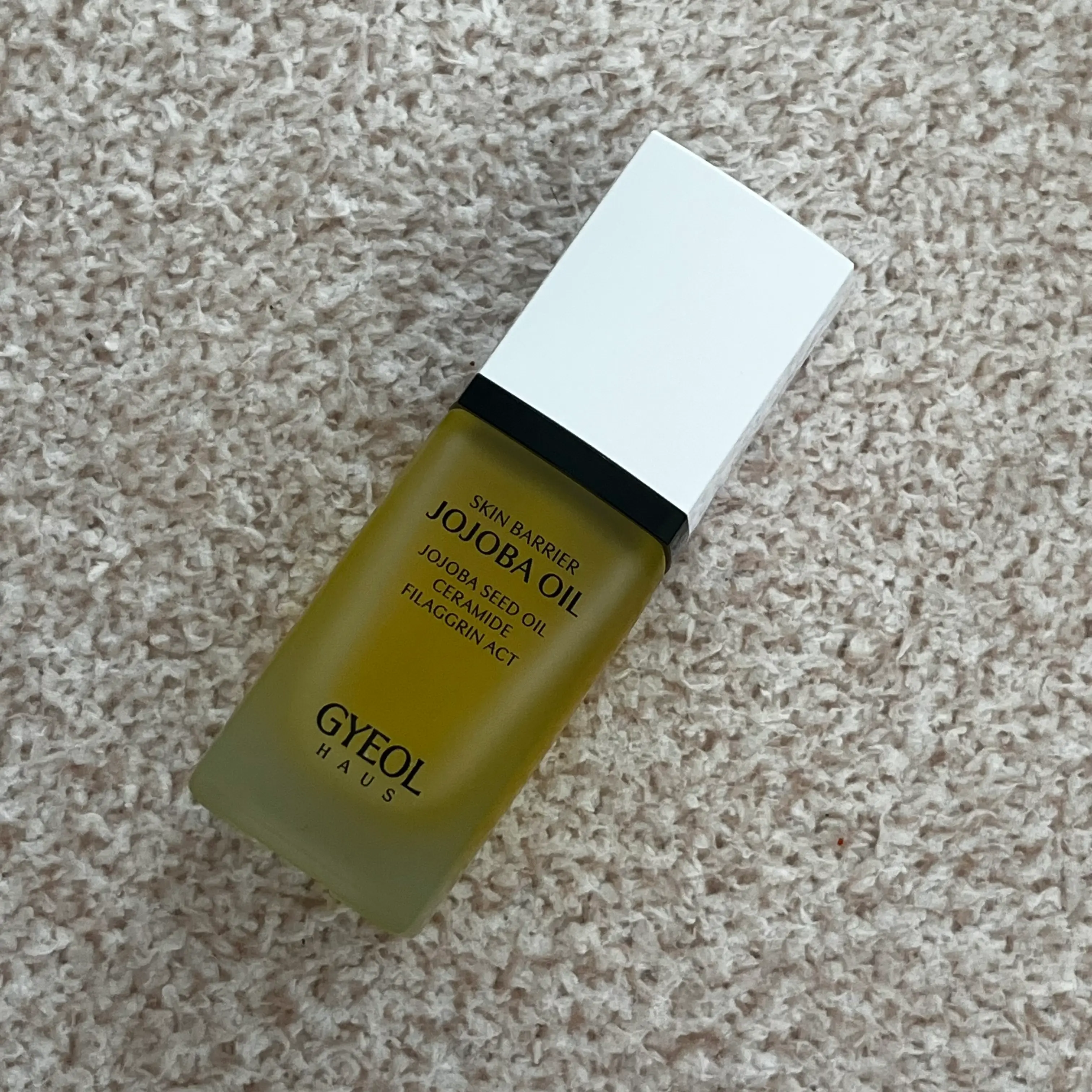 선택된 언니의파우치 리뷰 이미지 - [스킨 베리어 호호바 오일]