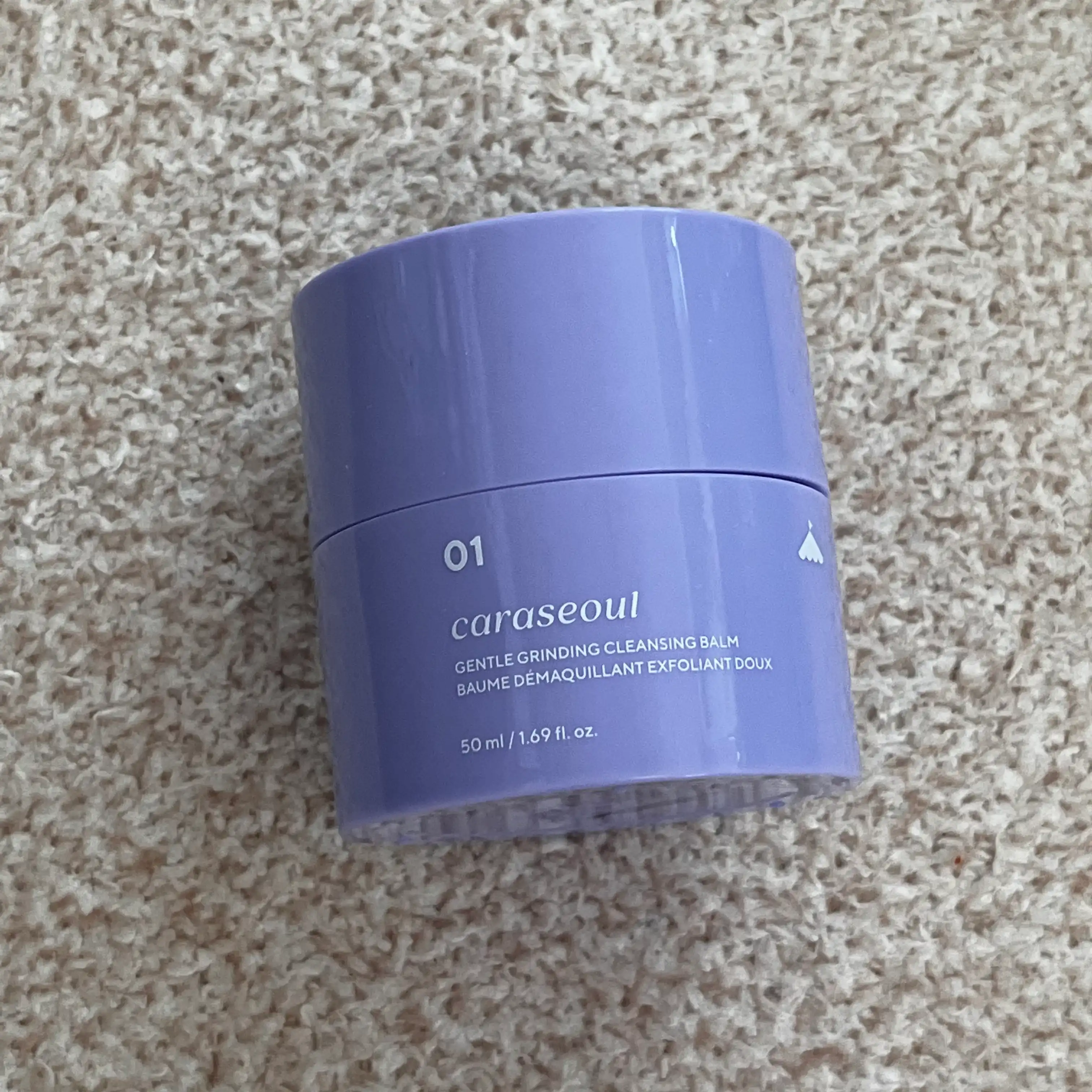 언니의파우치 리뷰 이미지 - [젠틀 그라인딩 클렌징 밤]