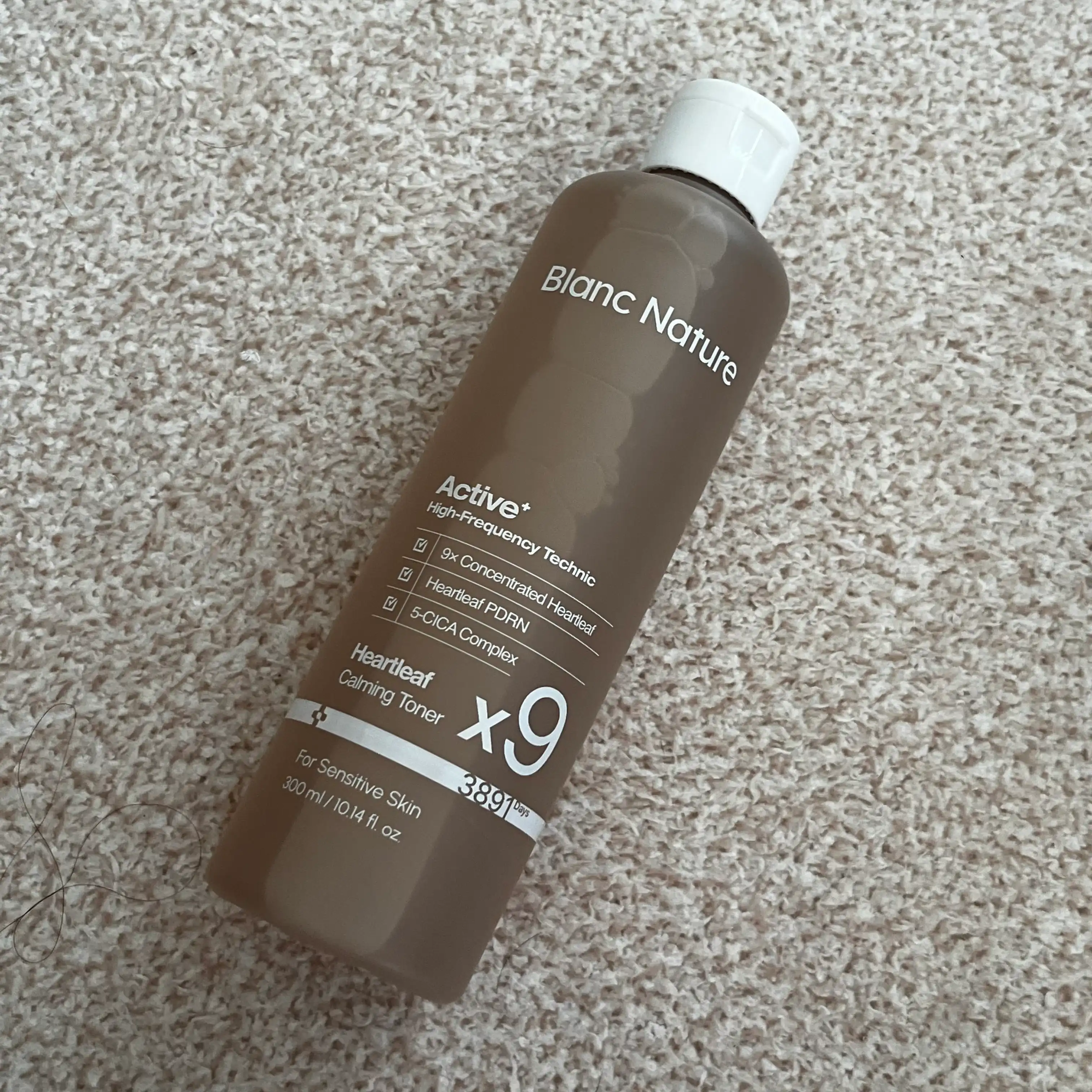 언니의파우치 리뷰 이미지 - [9배 고농축 어성초 토너]