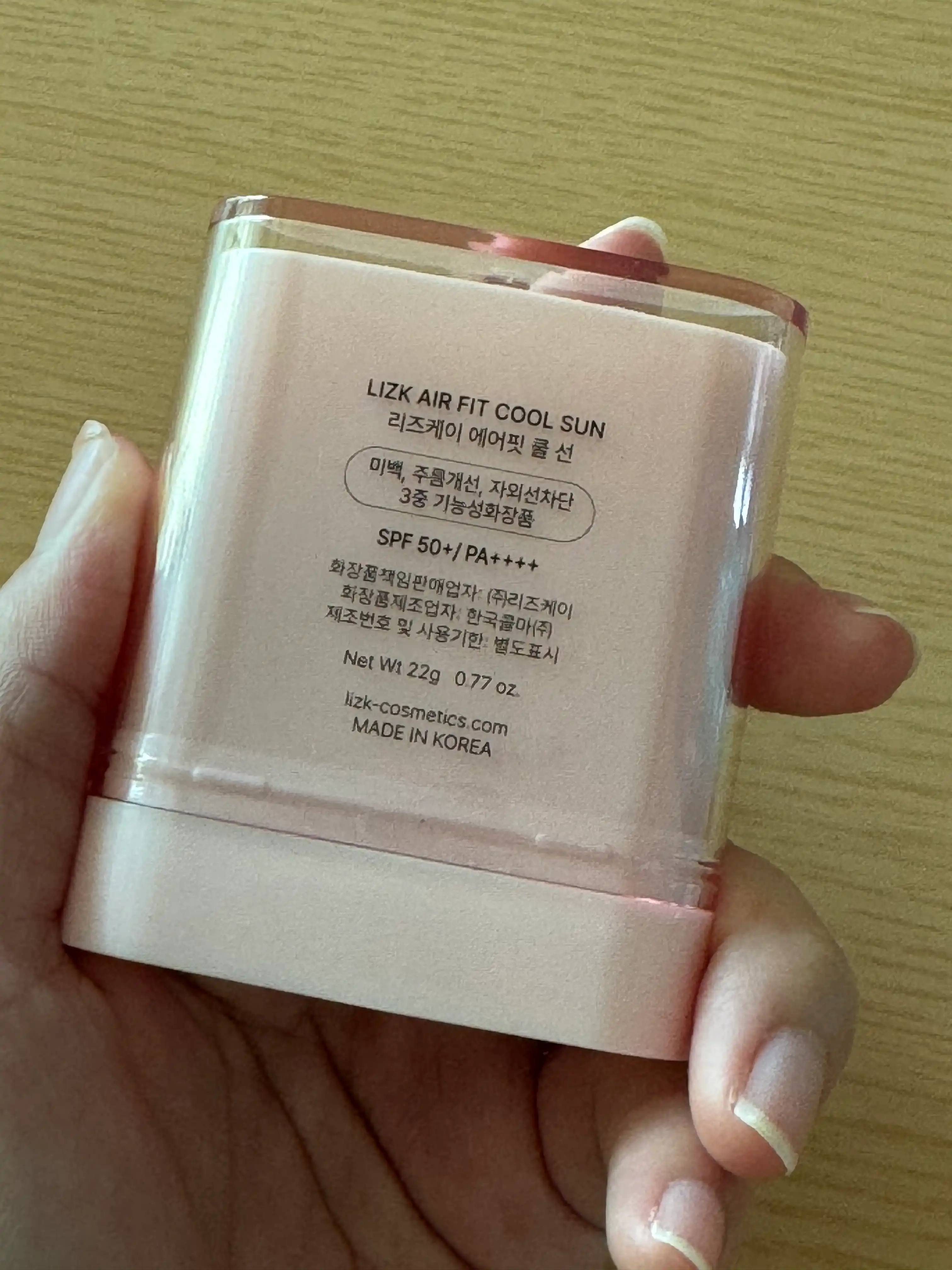 언니의파우치 리뷰 이미지 2 - [에어 핏 쿨 선]