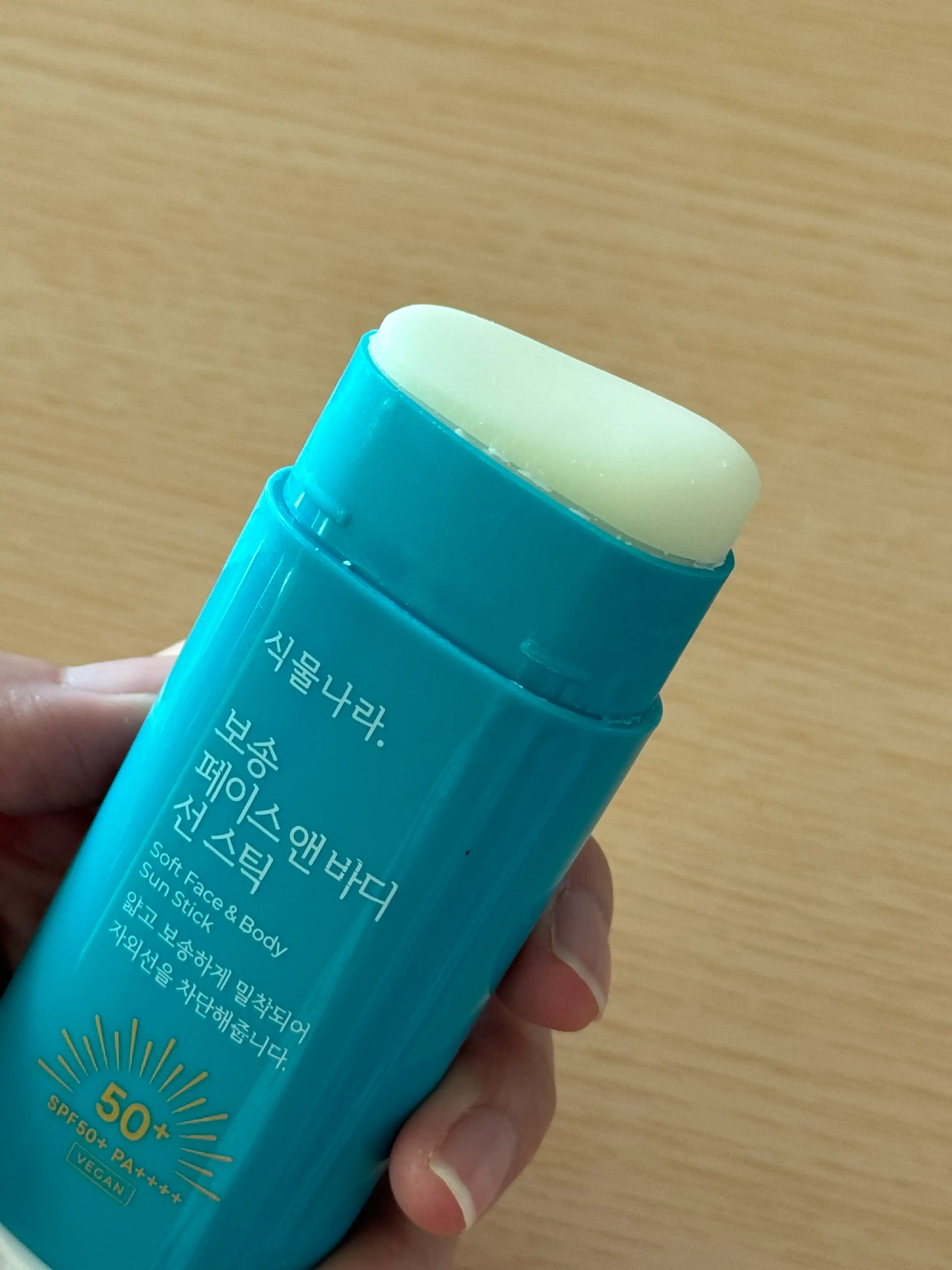 언니의파우치 리뷰 이미지 3 - [보송 페이스 앤 바디 선스틱]