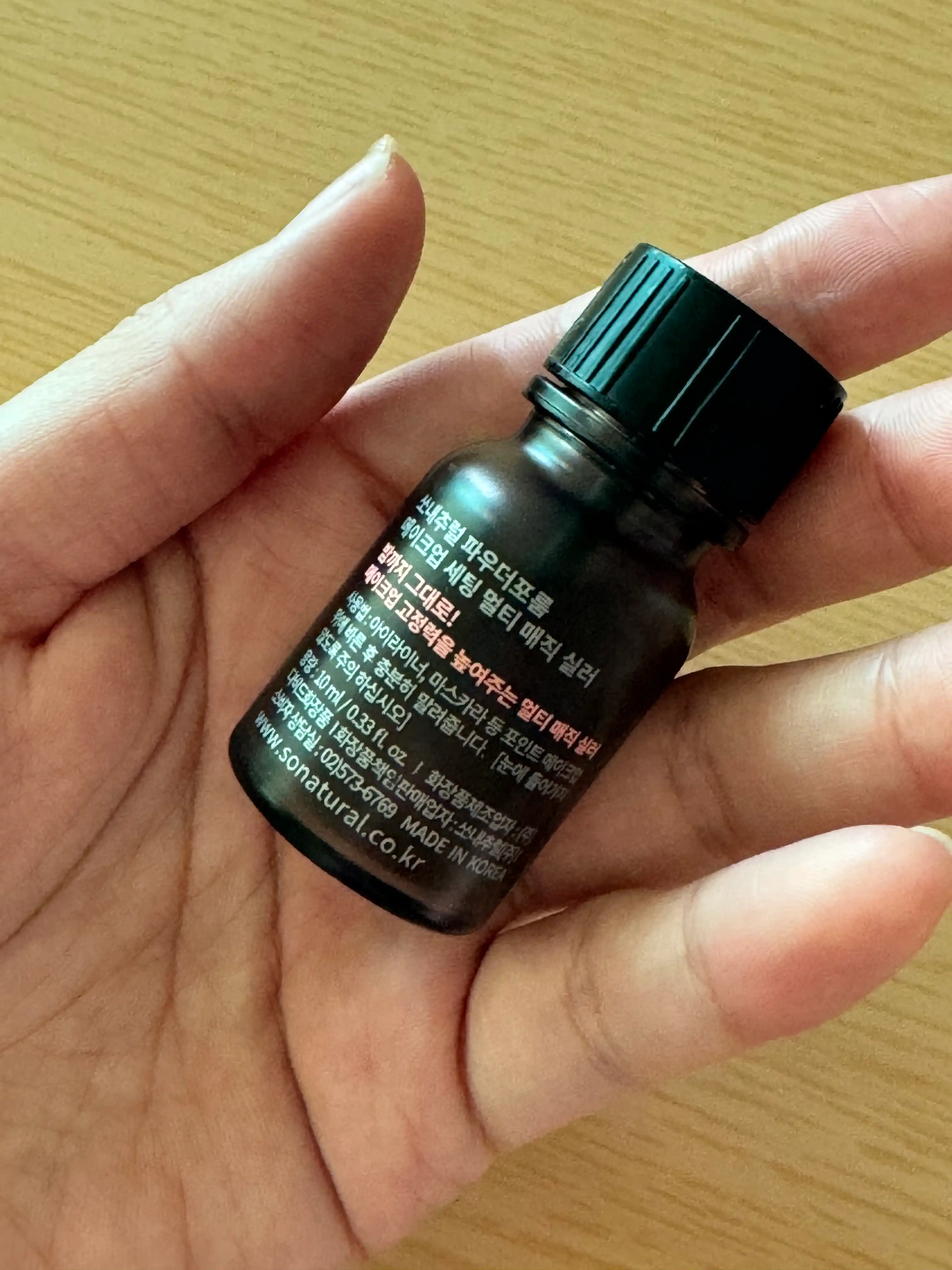 언니의파우치 리뷰 이미지 2 - [메이크업 세팅 멀티 매직 실러]