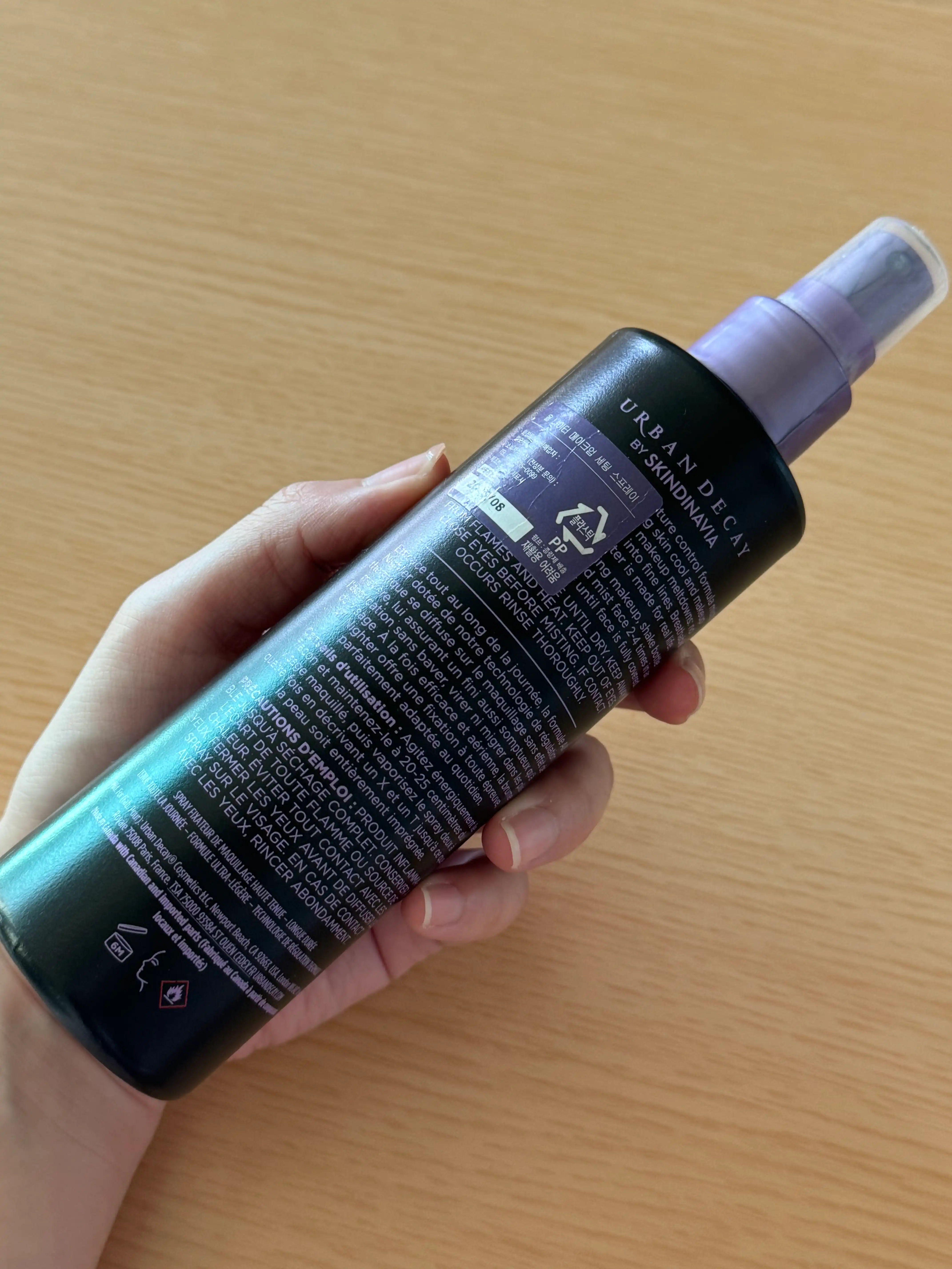 언니의파우치 리뷰 이미지 2 - [올나이터 메이크업 세팅 스프레이]