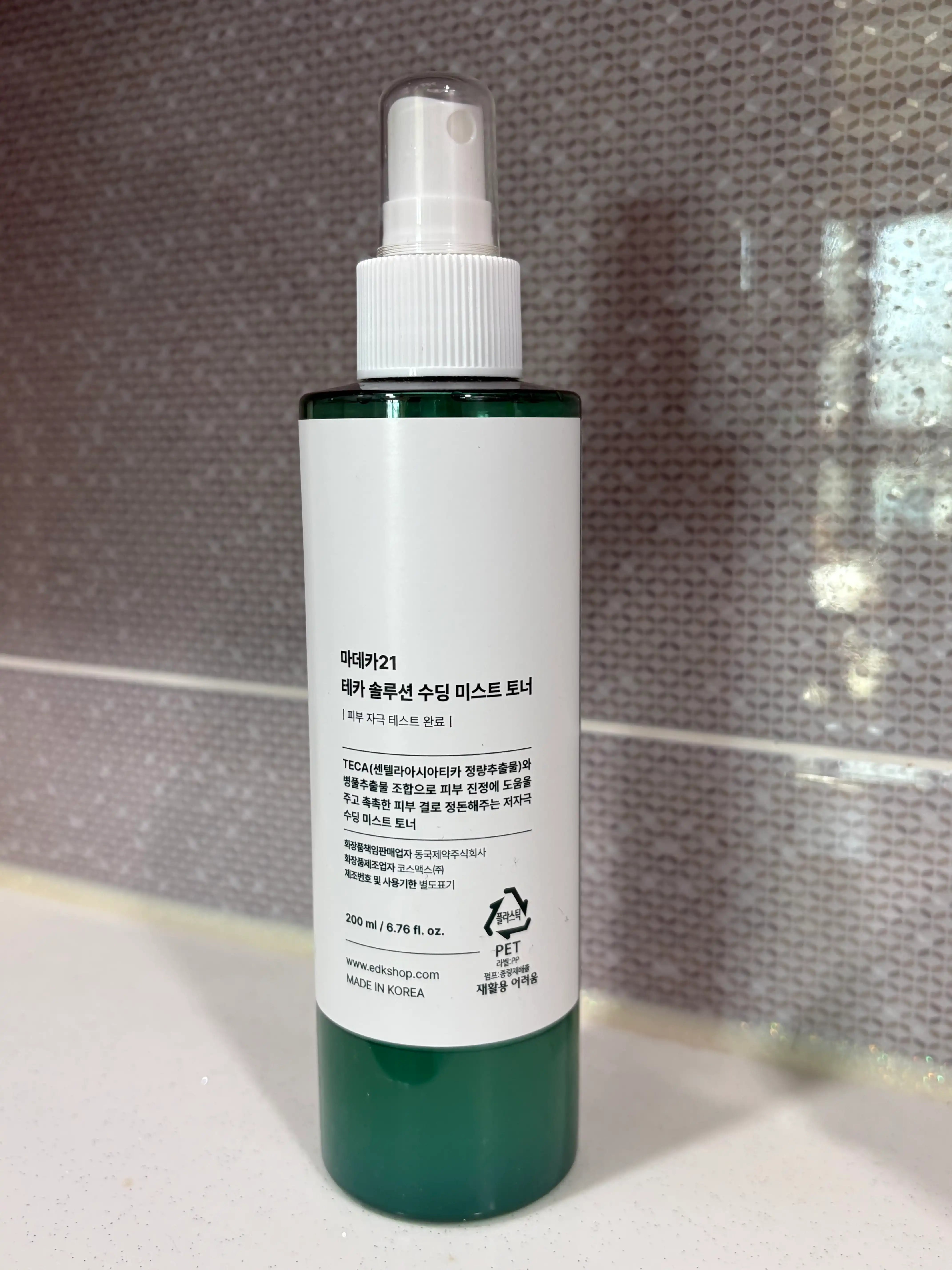 언니의파우치 리뷰 이미지 - [테카 솔루션 수딩 미스트 토너]