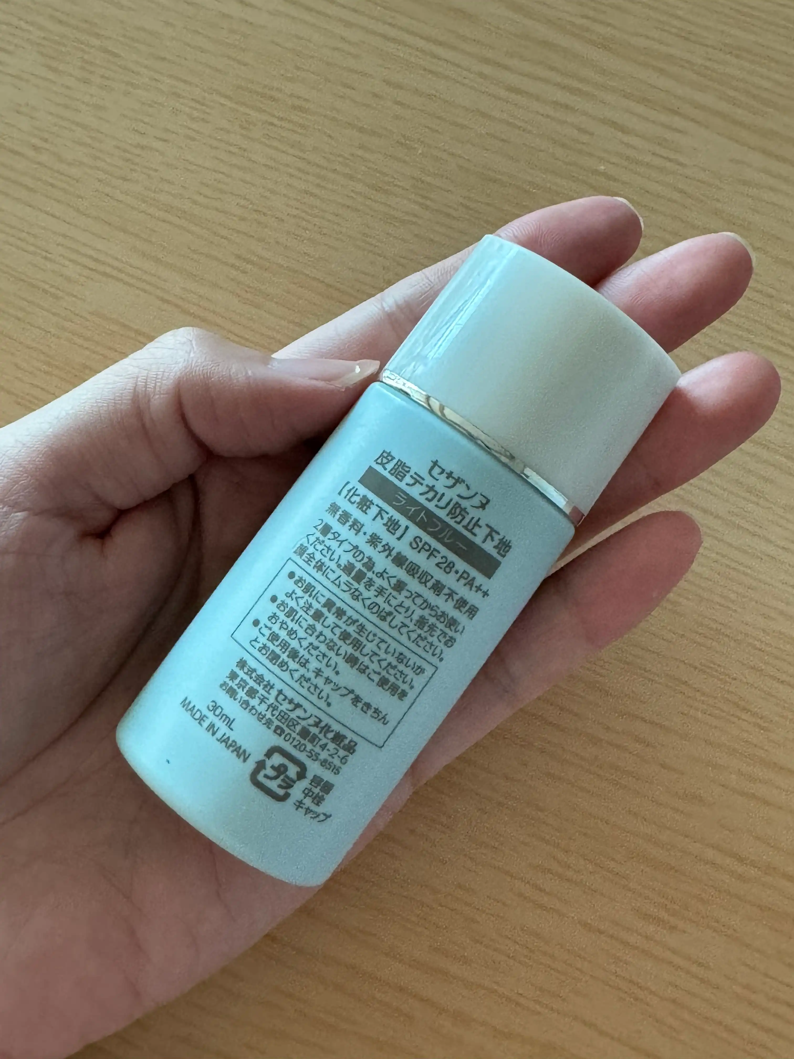 언니의파우치 리뷰 이미지 2 - [메이크 킵 베이스]